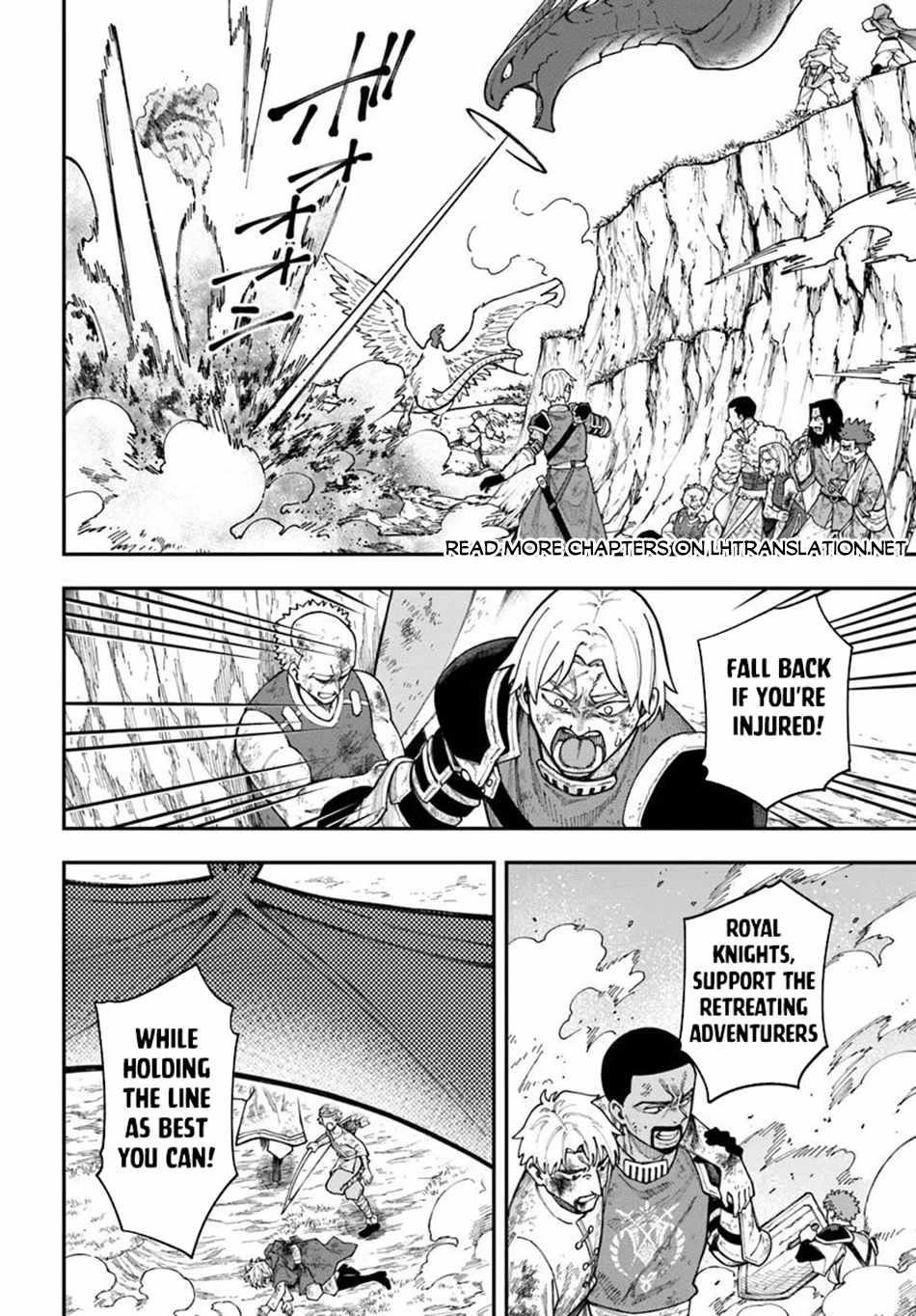 Nito’s Lazy Foreign World Syndrome Chapter 37.2 - Page 1