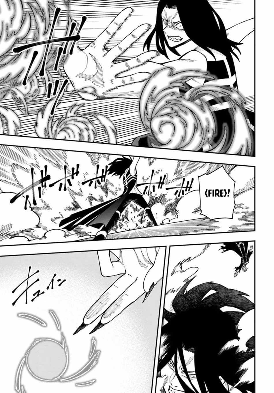 Nito’s Lazy Foreign World Syndrome Chapter 37.2 - Page 10