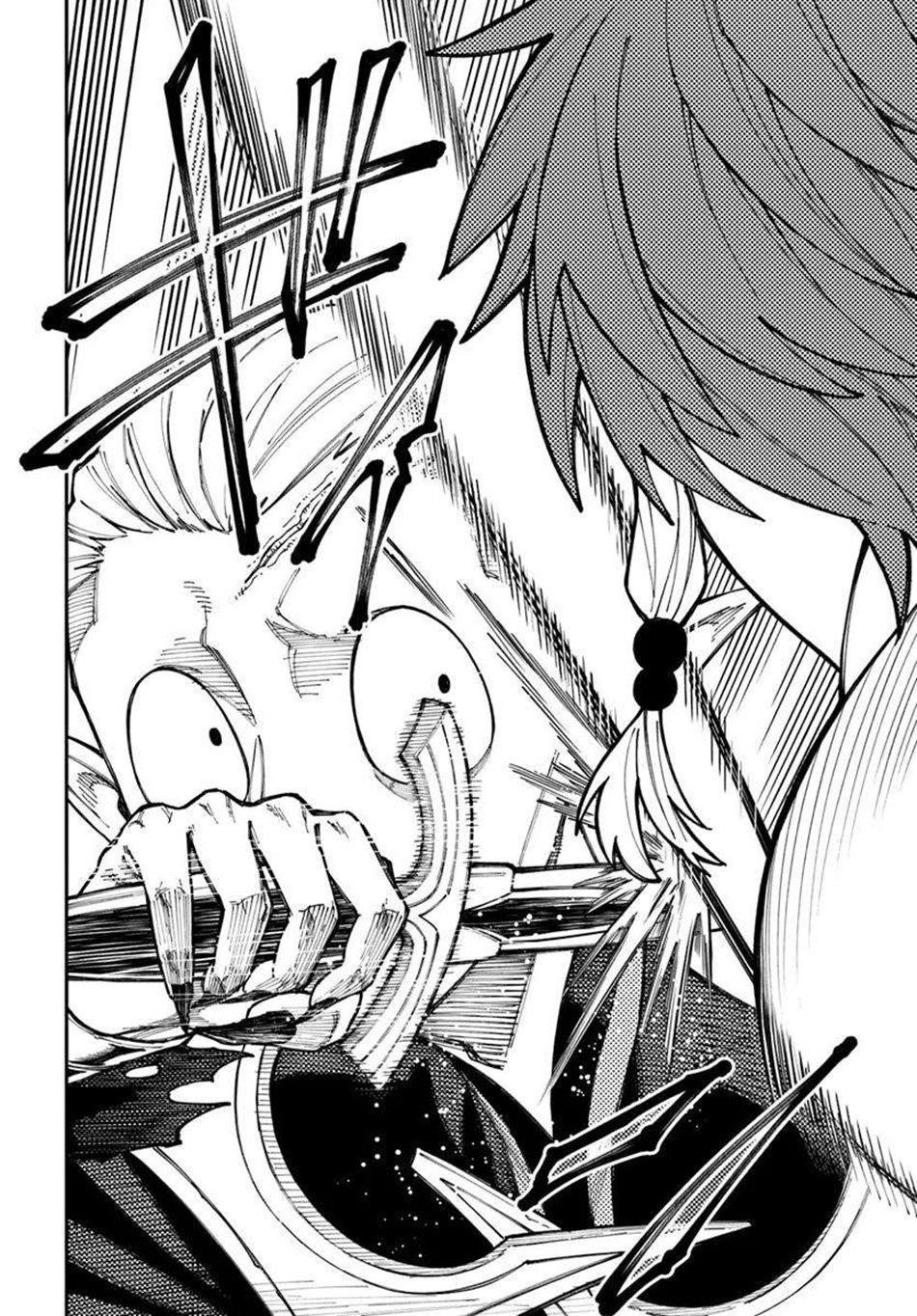 Nito’s Lazy Foreign World Syndrome Chapter 38.1 - Page 17