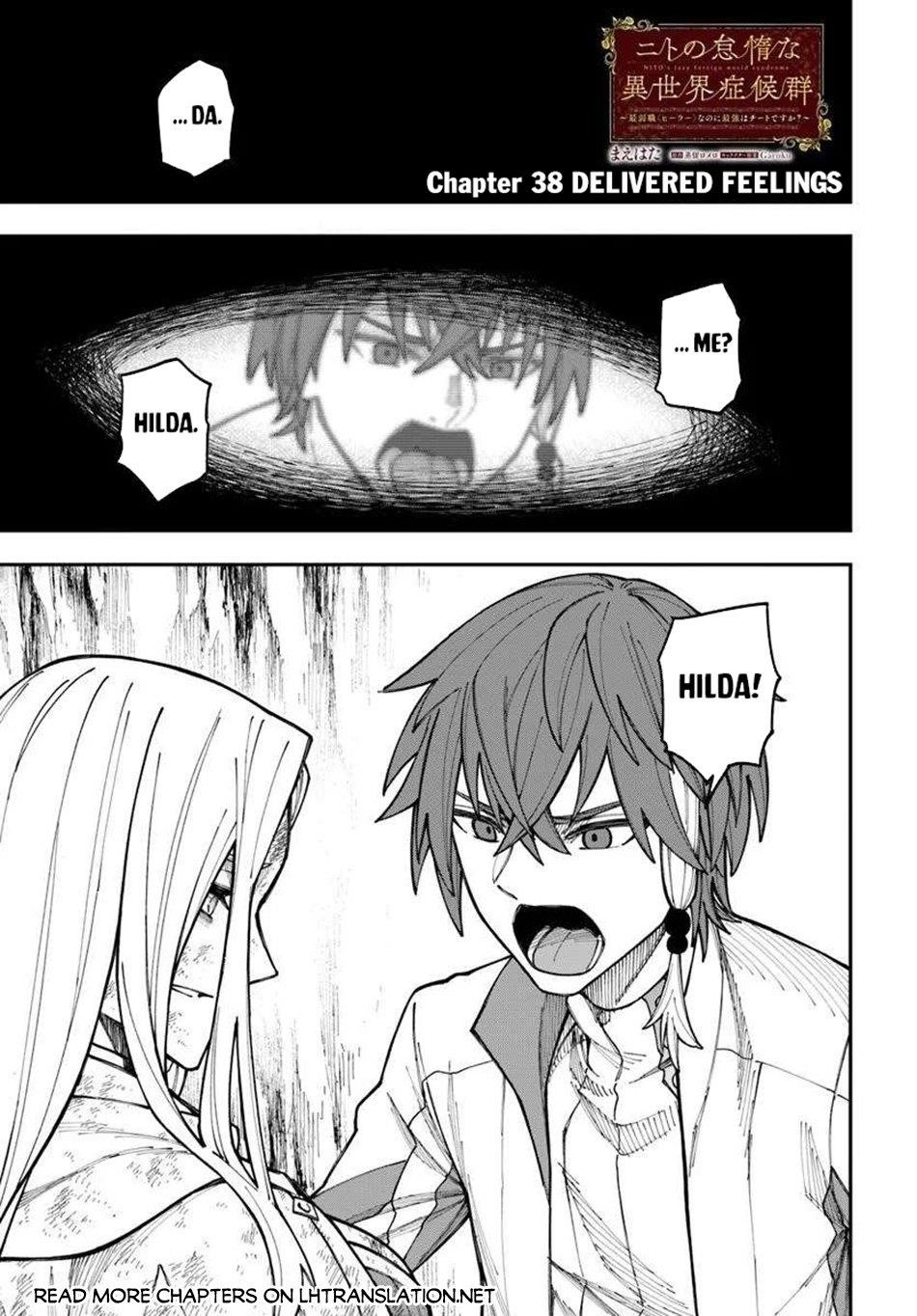 Nito’s Lazy Foreign World Syndrome Chapter 38.1 - Page 2