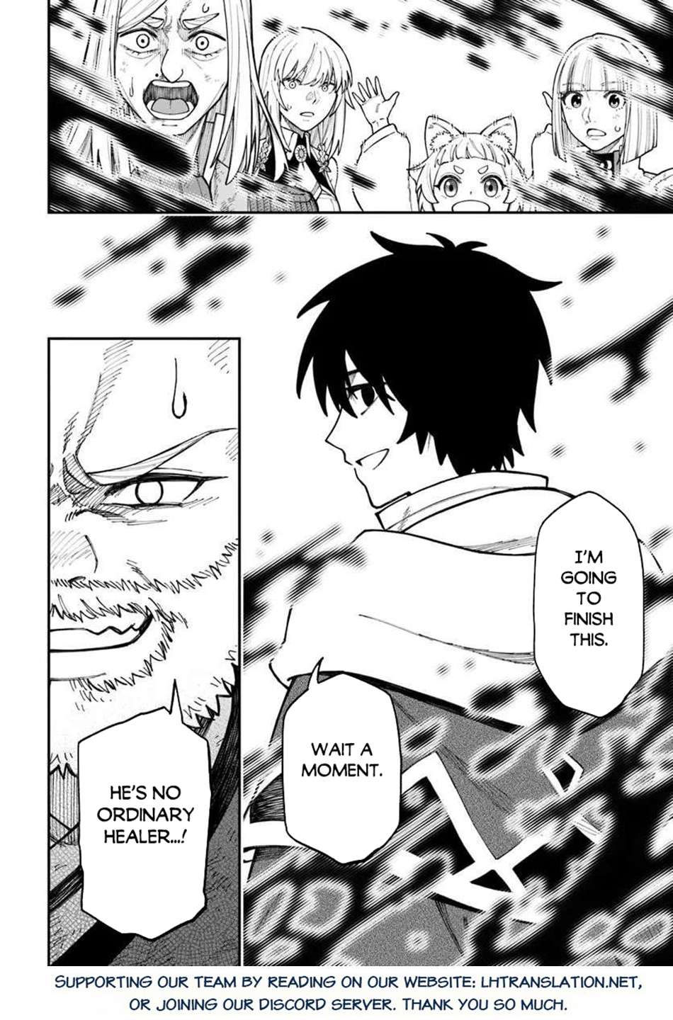 Nito’s Lazy Foreign World Syndrome Chapter 39.1 - Page 20