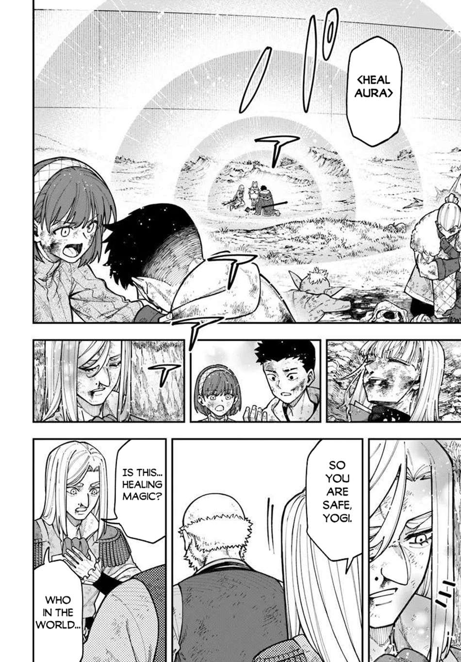 Nito’s Lazy Foreign World Syndrome Chapter 39.1 - Page 5