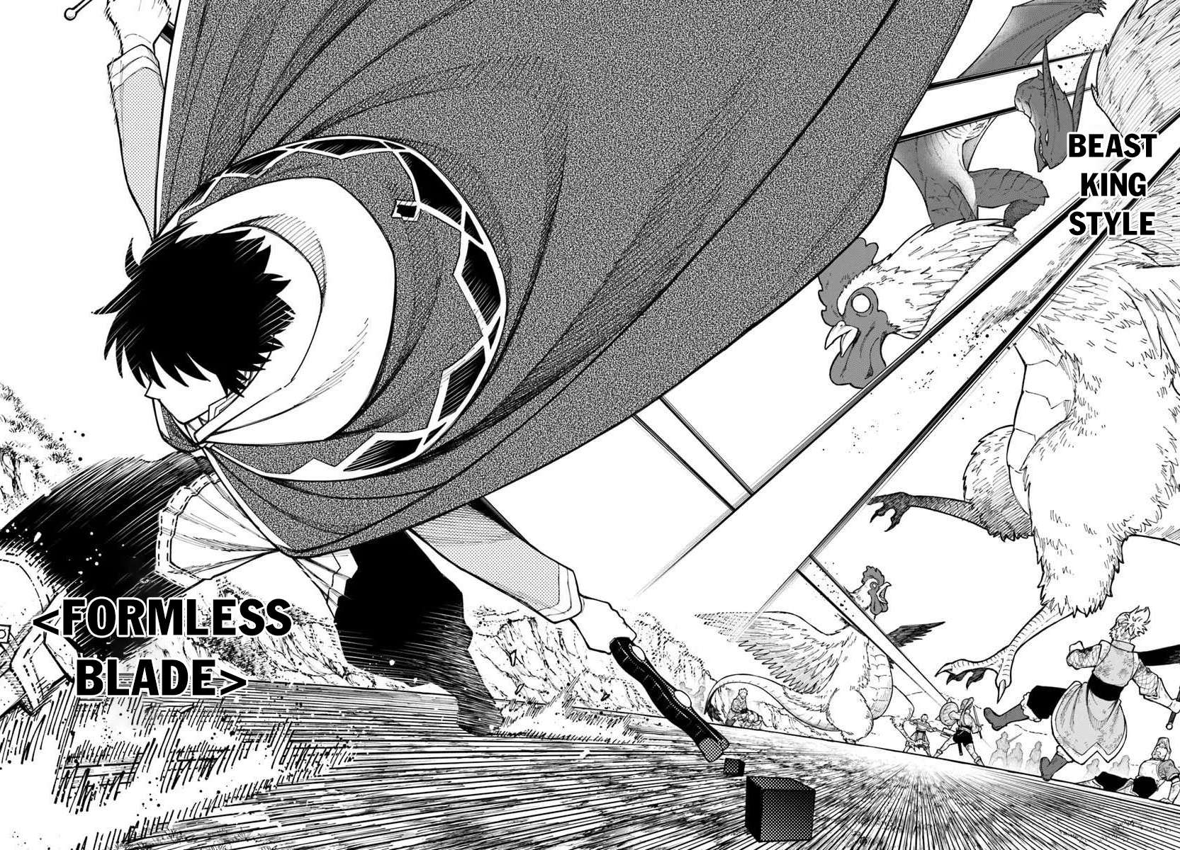 Nito’s Lazy Foreign World Syndrome Chapter 39.2 - Page 5