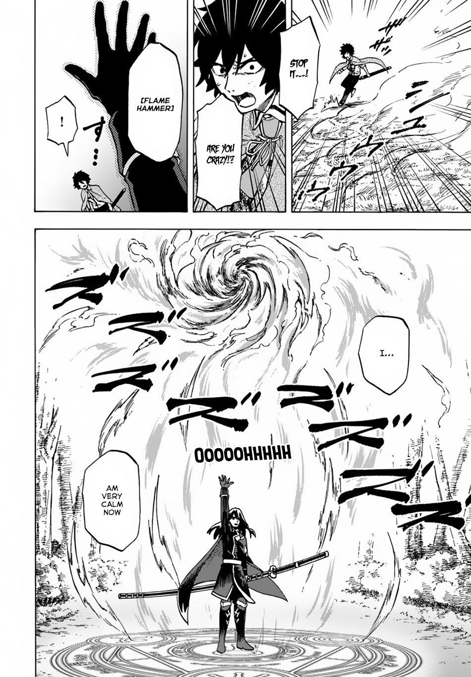 Nito’s Lazy Foreign World Syndrome Chapter 4.1 - Page 14