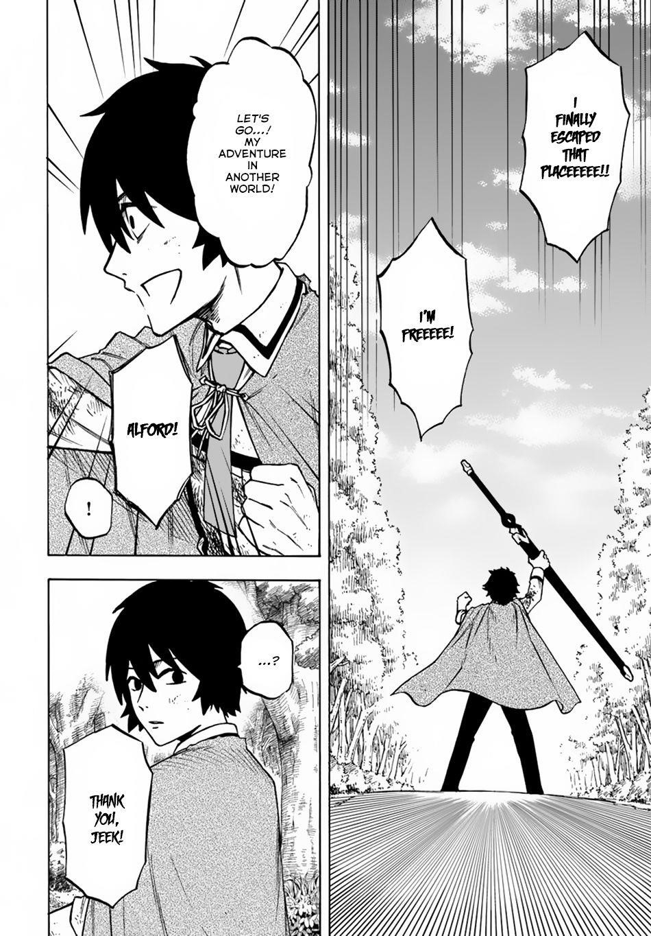 Nito’s Lazy Foreign World Syndrome Chapter 4.1 - Page 4