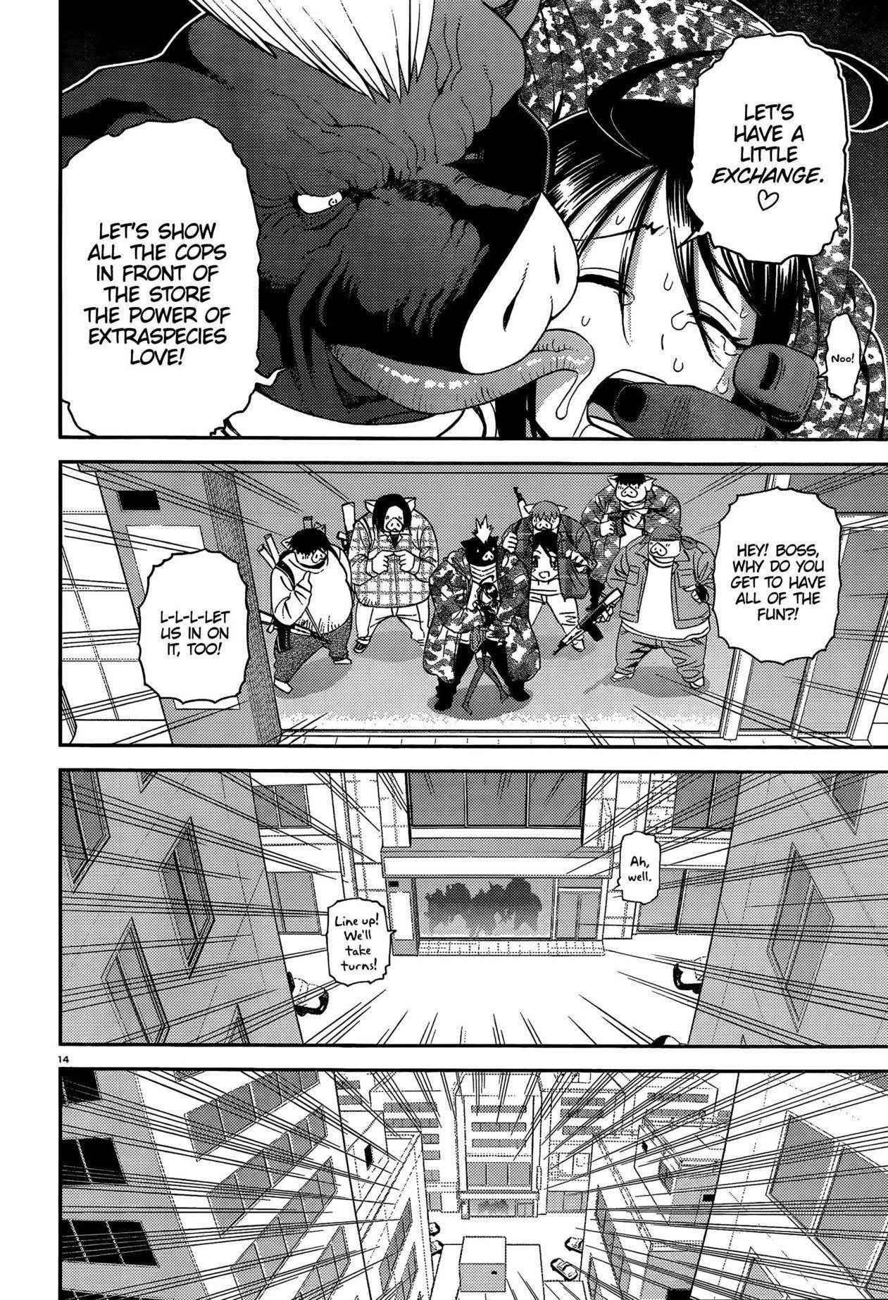 Monster Musume no Iru Nichijou Chapter 11 - Page 14