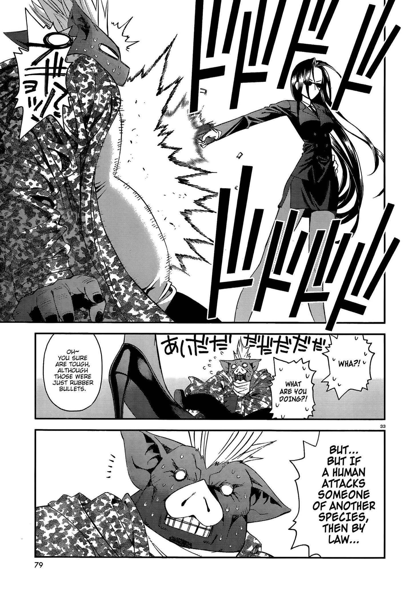 Monster Musume no Iru Nichijou Chapter 11 - Page 32