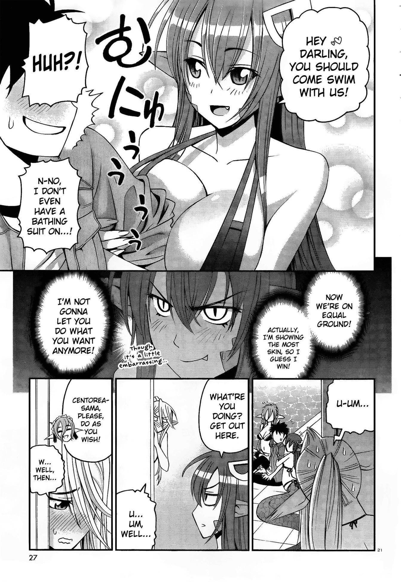 Monster Musume no Iru Nichijou Chapter 12 - Page 25