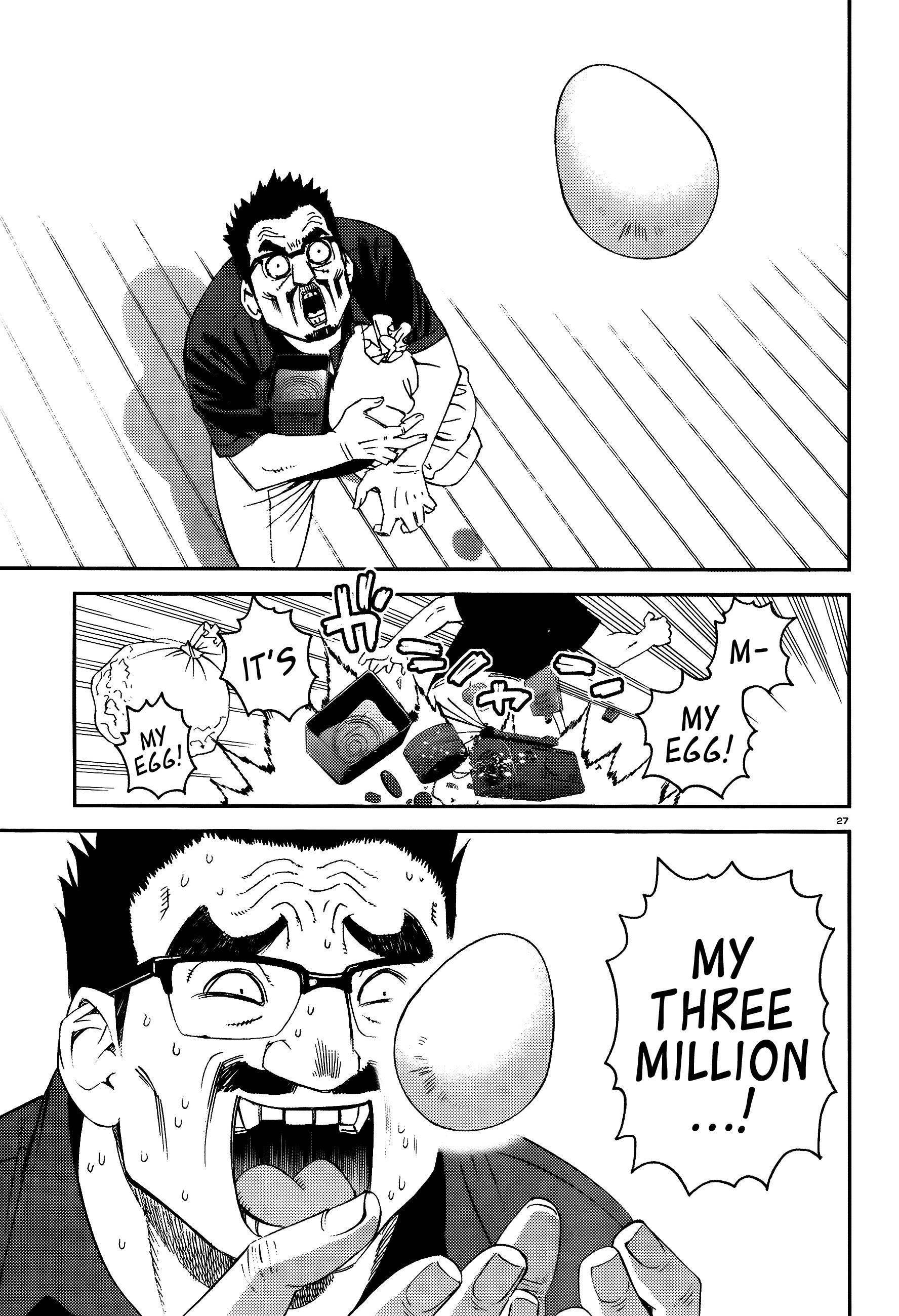 Monster Musume no Iru Nichijou Chapter 14 - Page 27