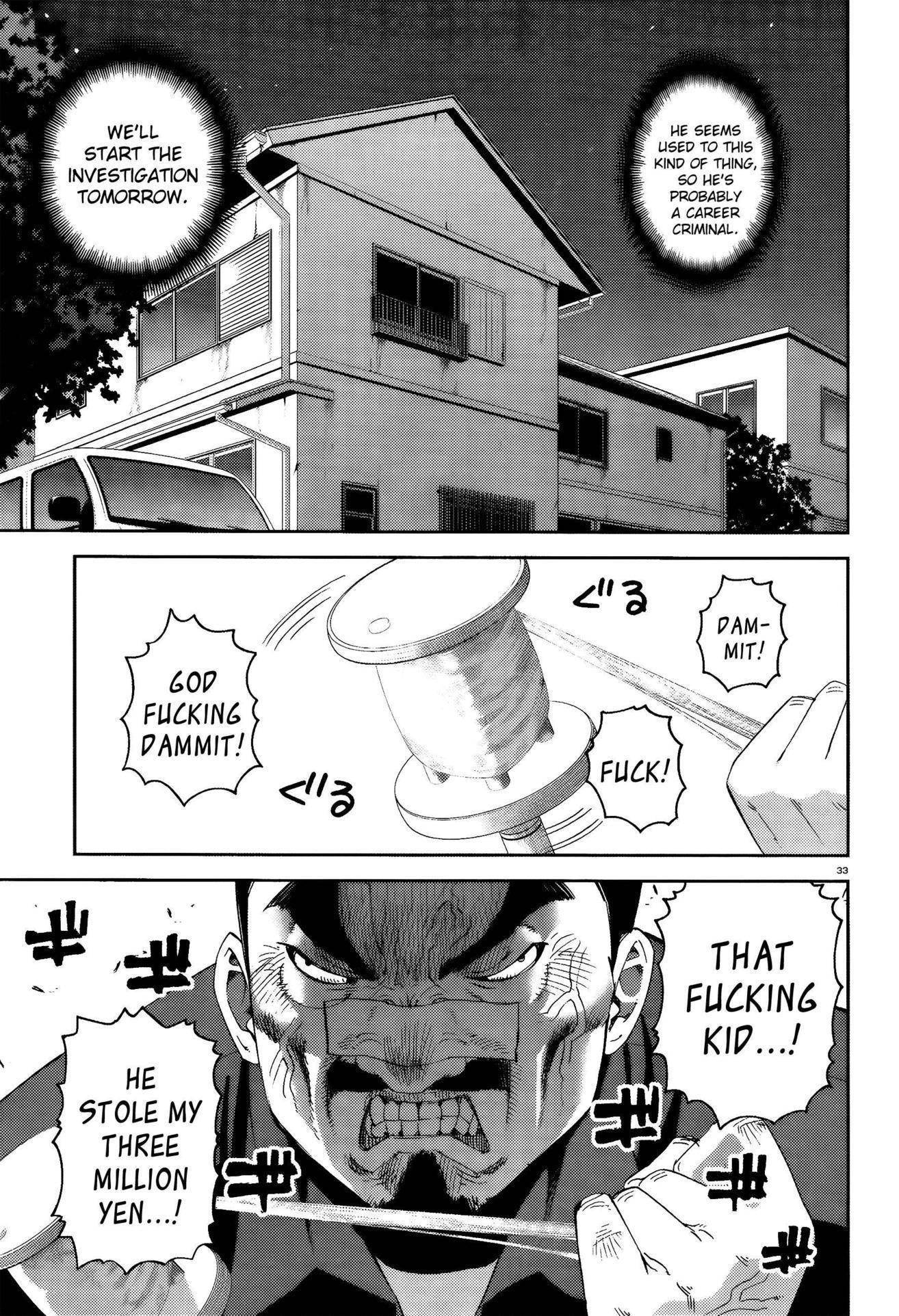 Monster Musume no Iru Nichijou Chapter 14 - Page 33