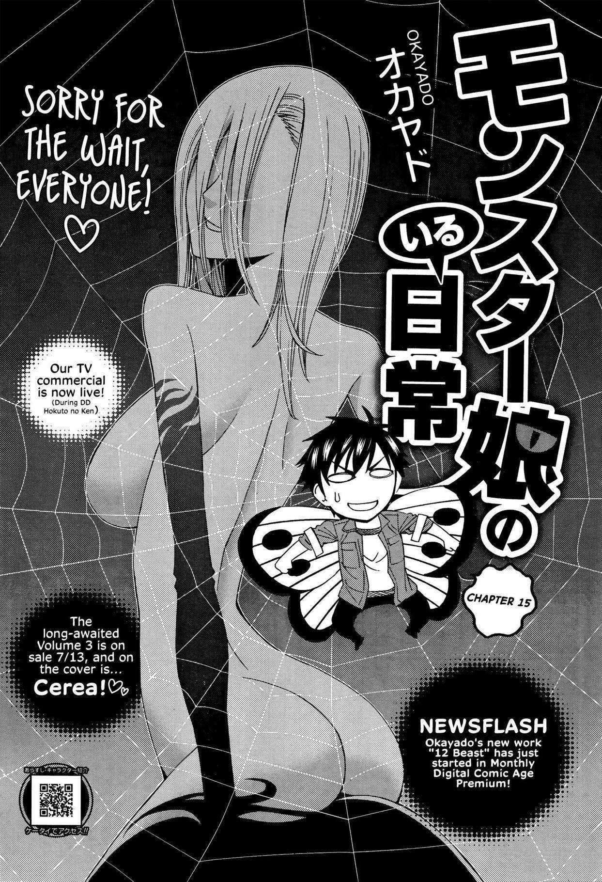 Monster Musume no Iru Nichijou Chapter 15 - Page 1