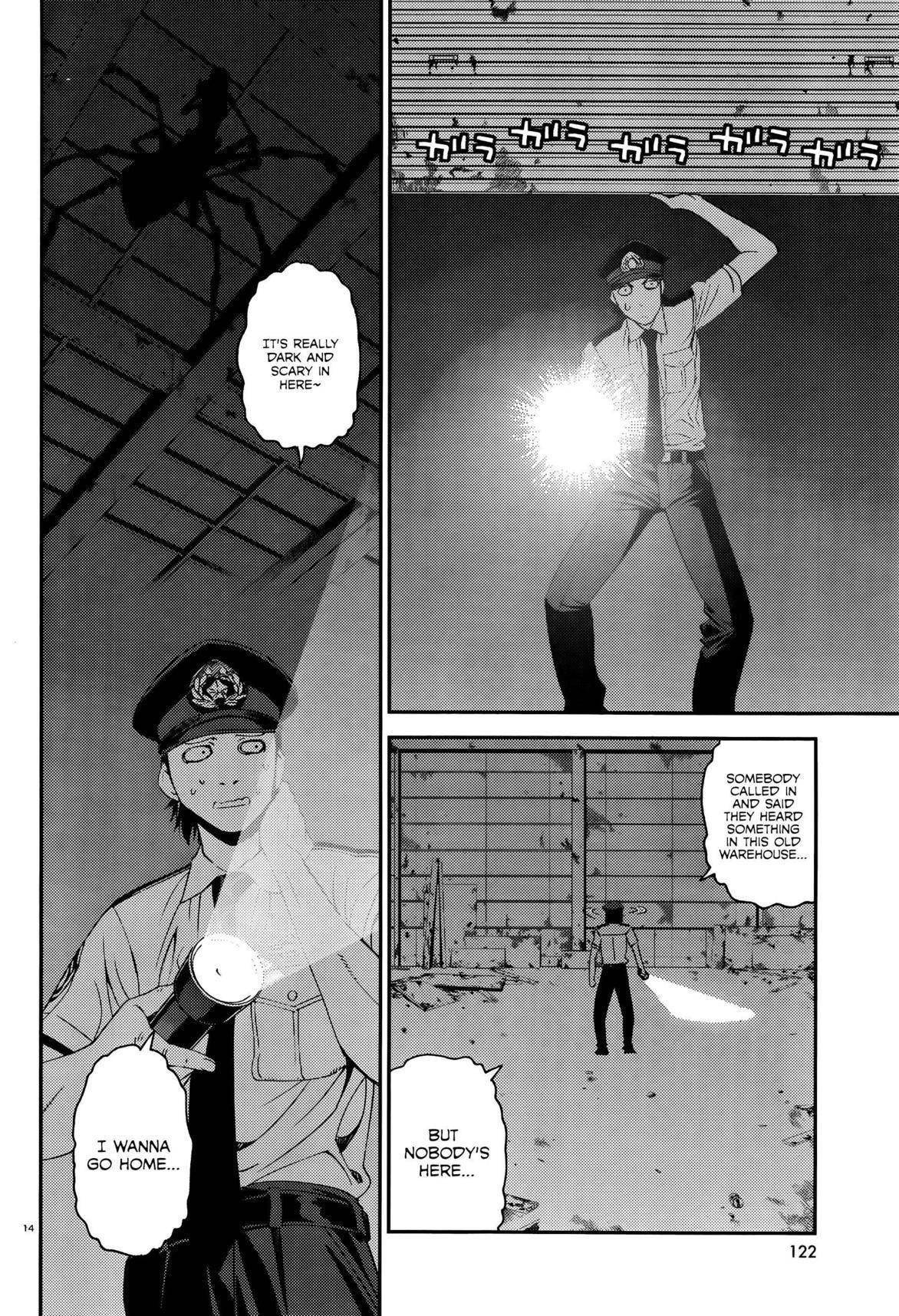 Monster Musume no Iru Nichijou Chapter 15 - Page 14