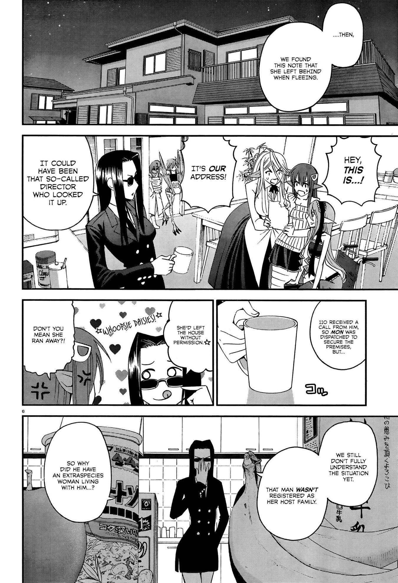 Monster Musume no Iru Nichijou Chapter 15 - Page 6
