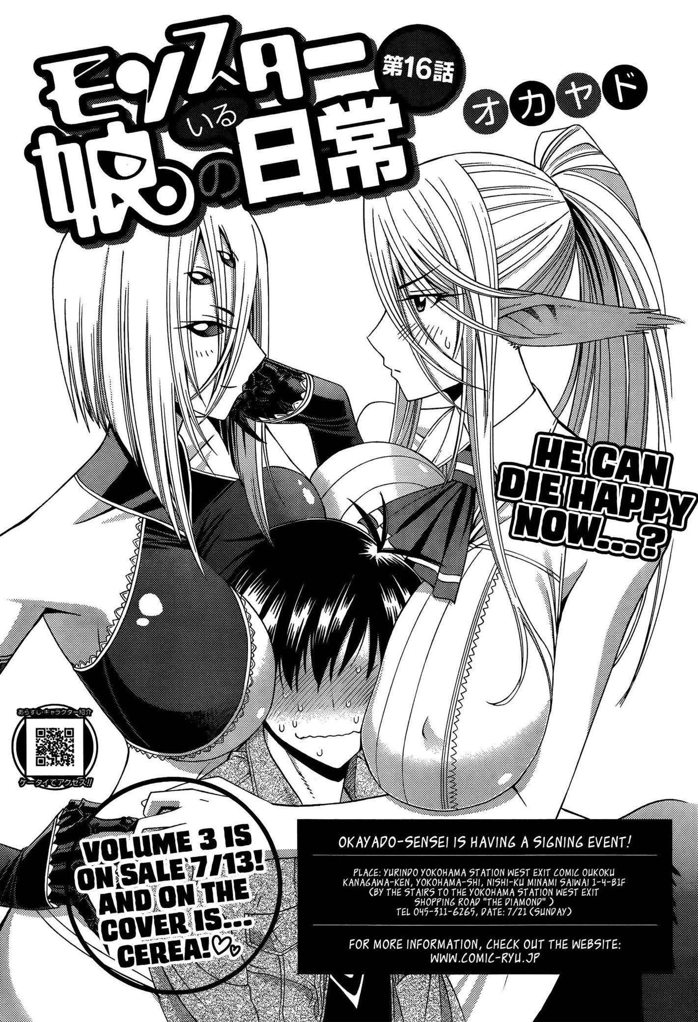 Monster Musume no Iru Nichijou Chapter 16 - Page 3