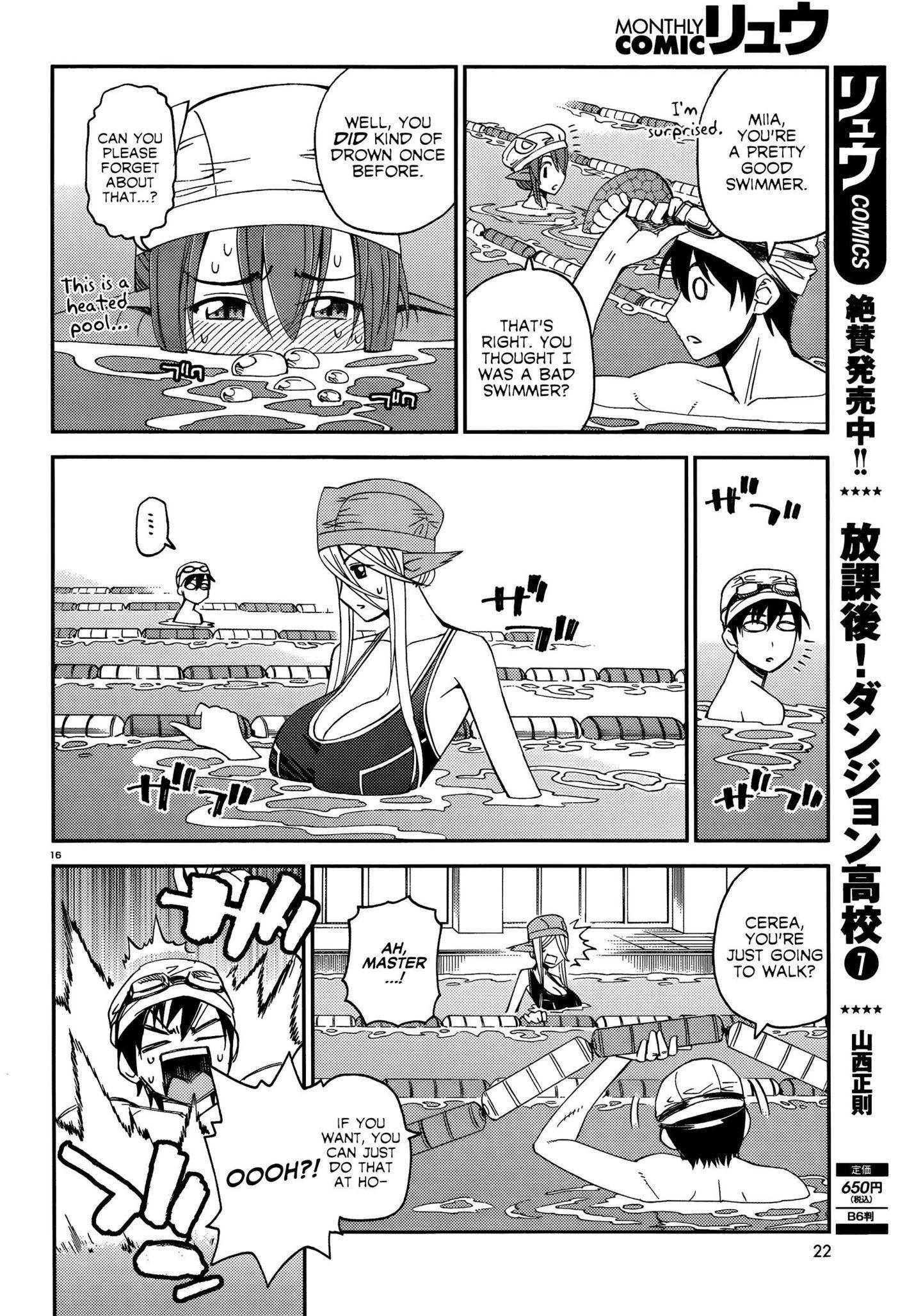 Monster Musume no Iru Nichijou Chapter 17 - Page 21