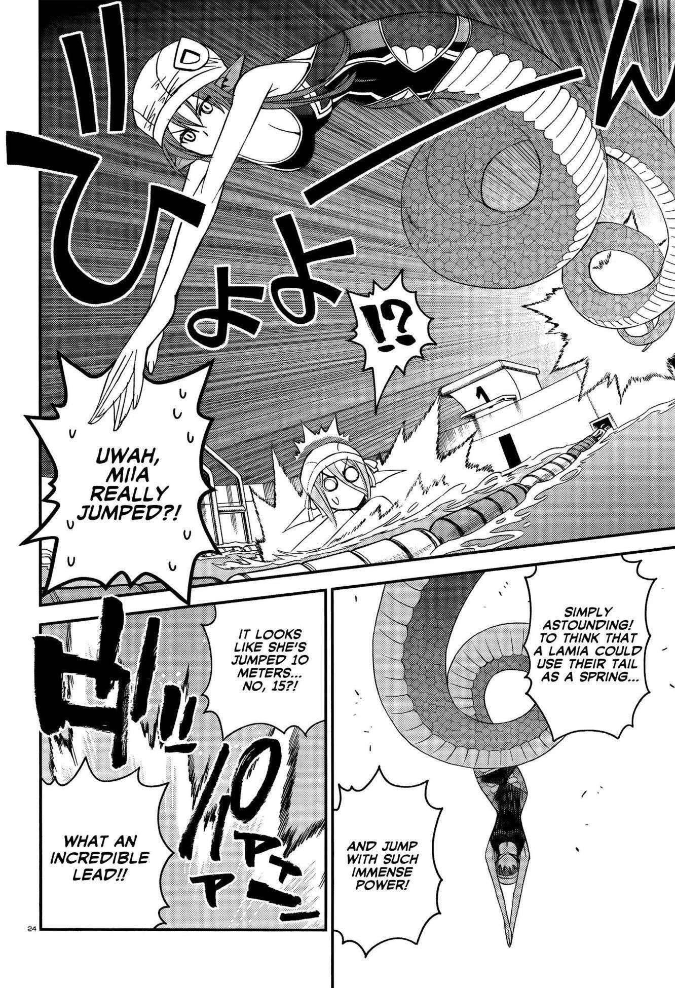 Monster Musume no Iru Nichijou Chapter 17 - Page 29