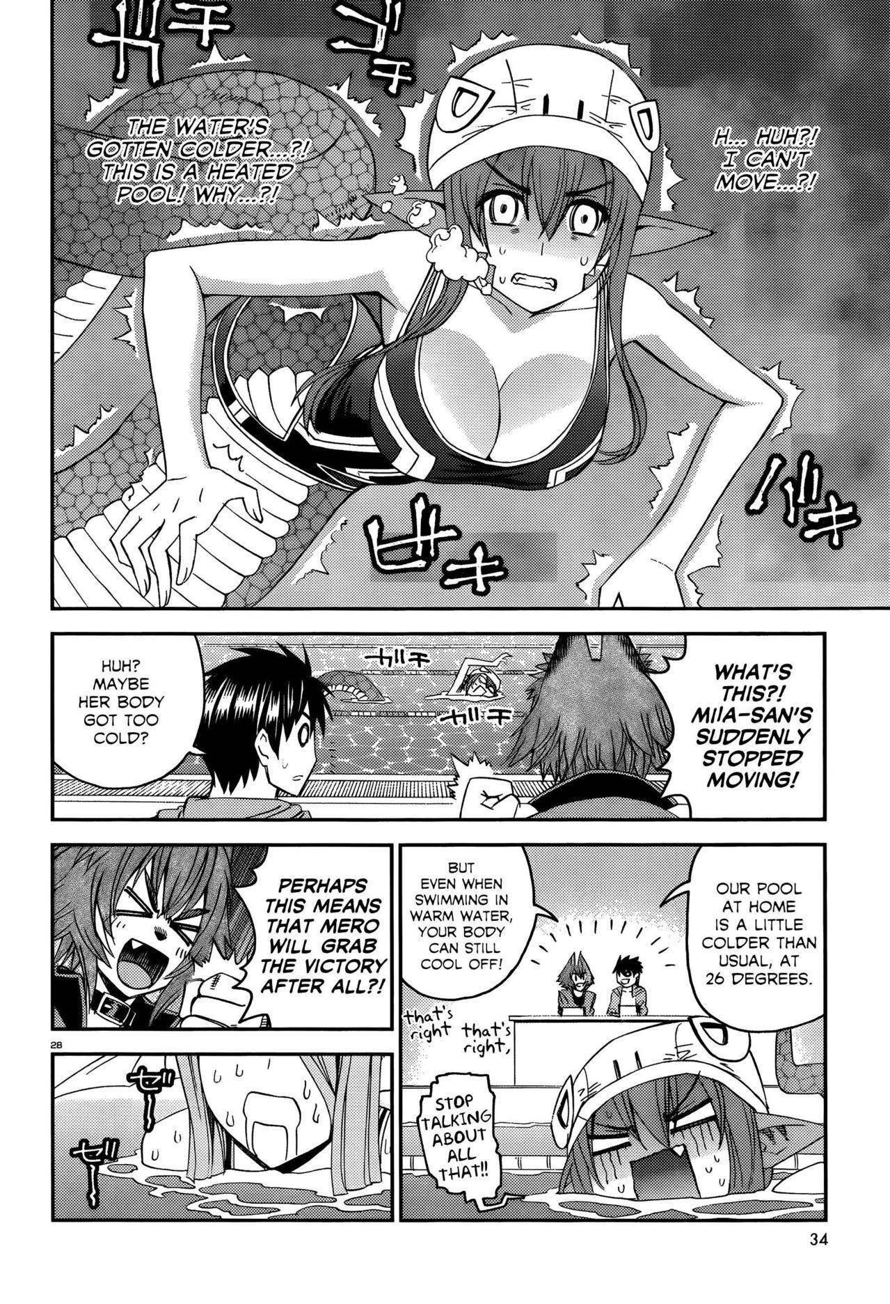 Monster Musume no Iru Nichijou Chapter 17 - Page 33