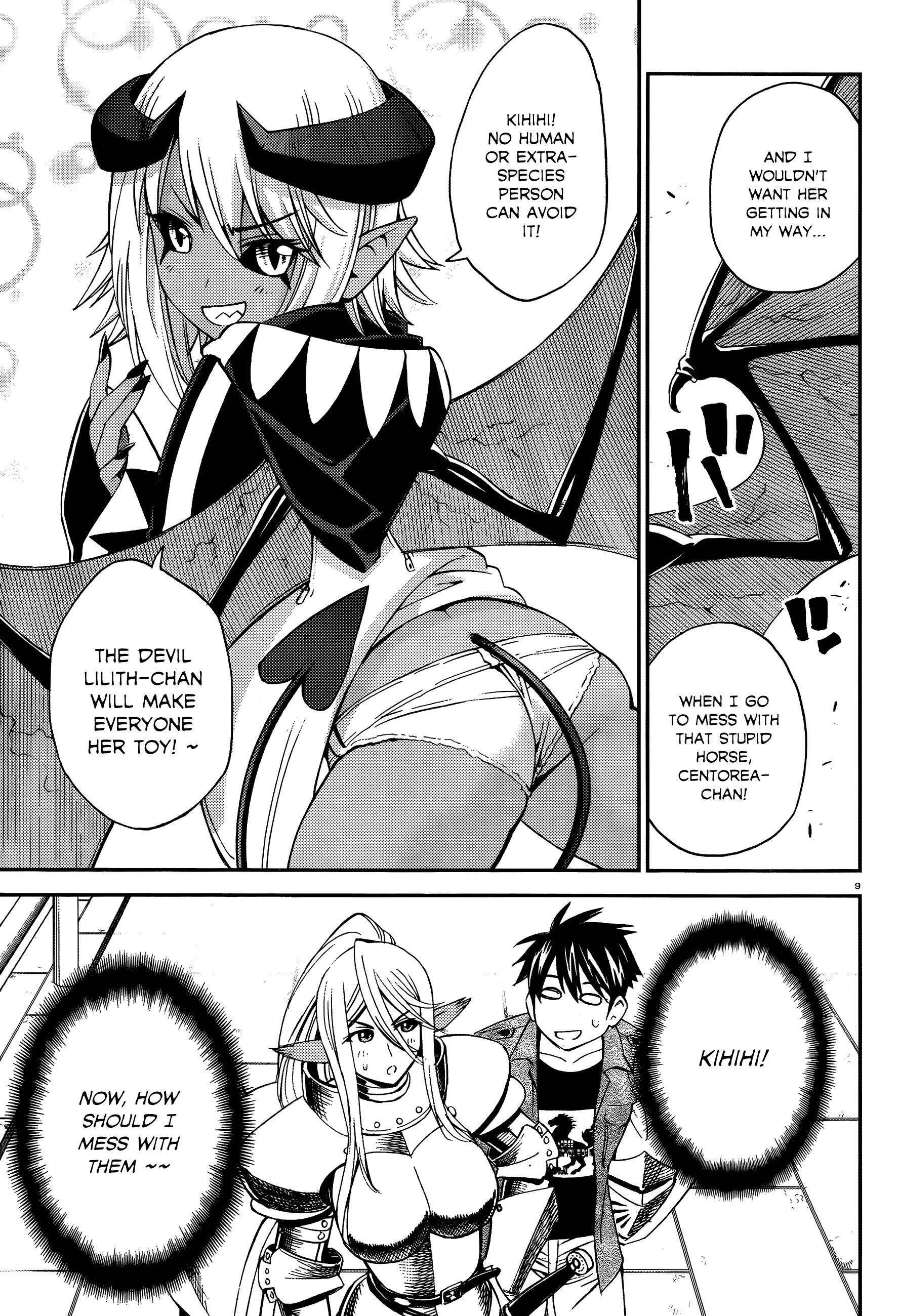 Monster Musume no Iru Nichijou Chapter 21 - Page 13