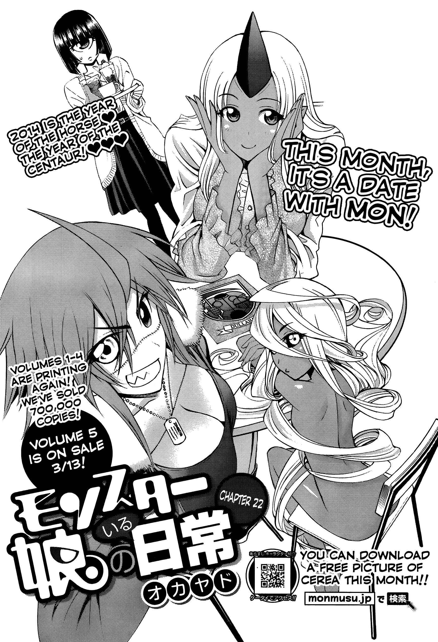 Monster Musume no Iru Nichijou Chapter 22 - Page 1