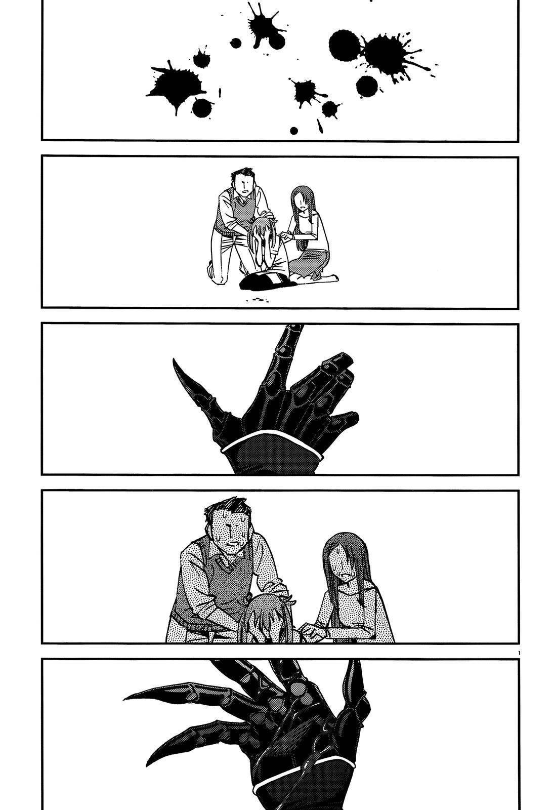 Monster Musume no Iru Nichijou Chapter 26 - Page 2