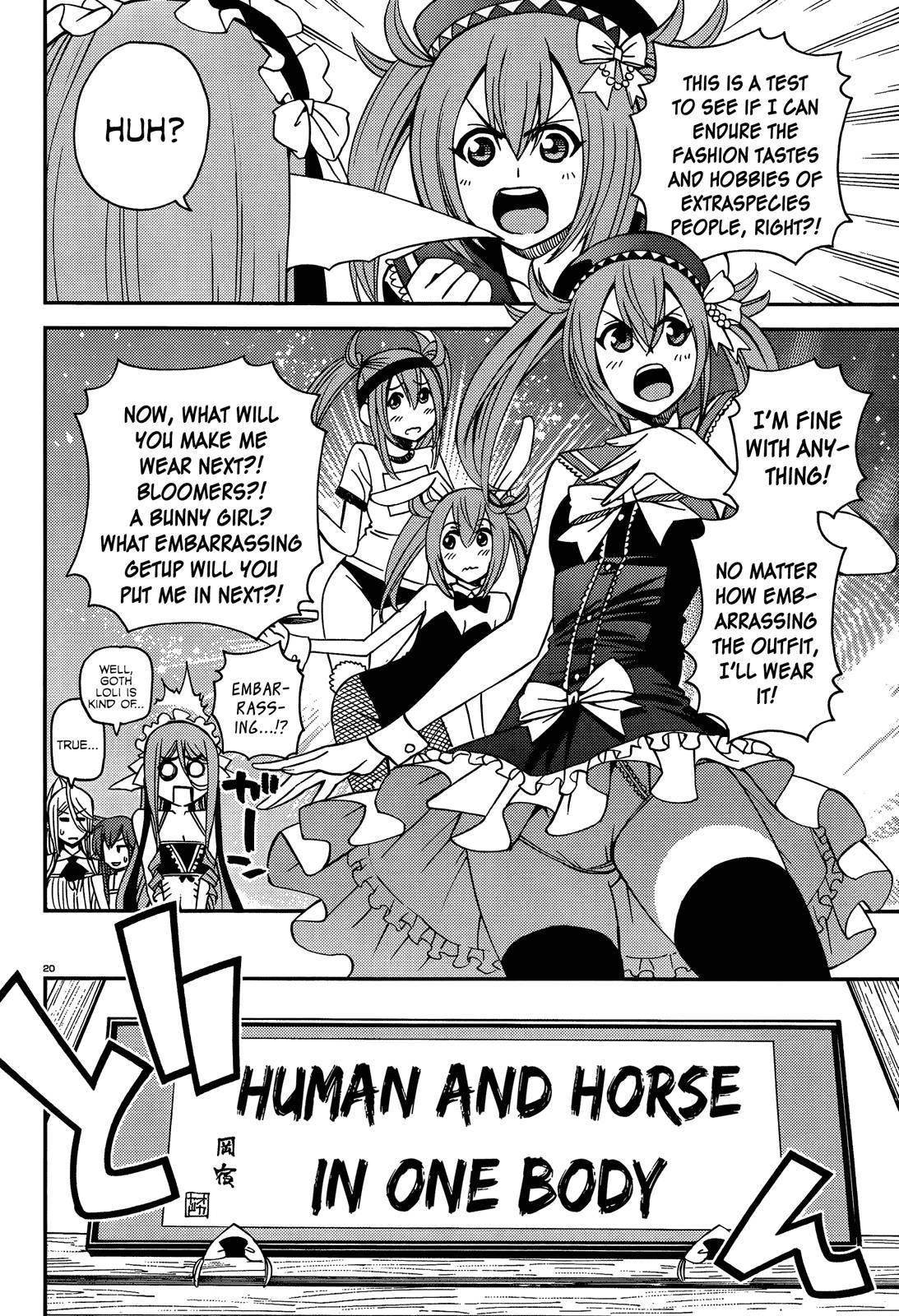 Monster Musume no Iru Nichijou Chapter 26 - Page 21
