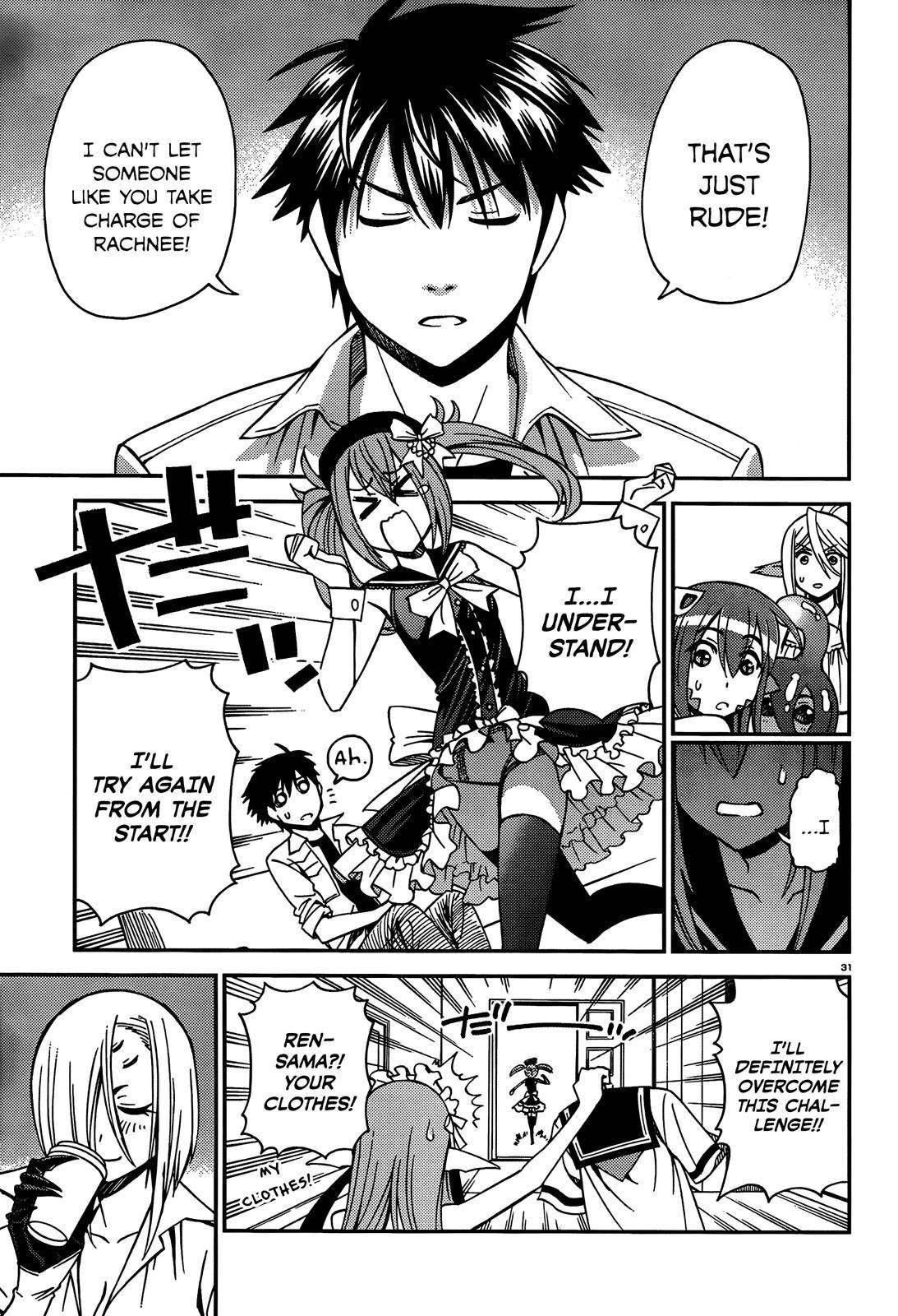 Monster Musume no Iru Nichijou Chapter 26 - Page 32