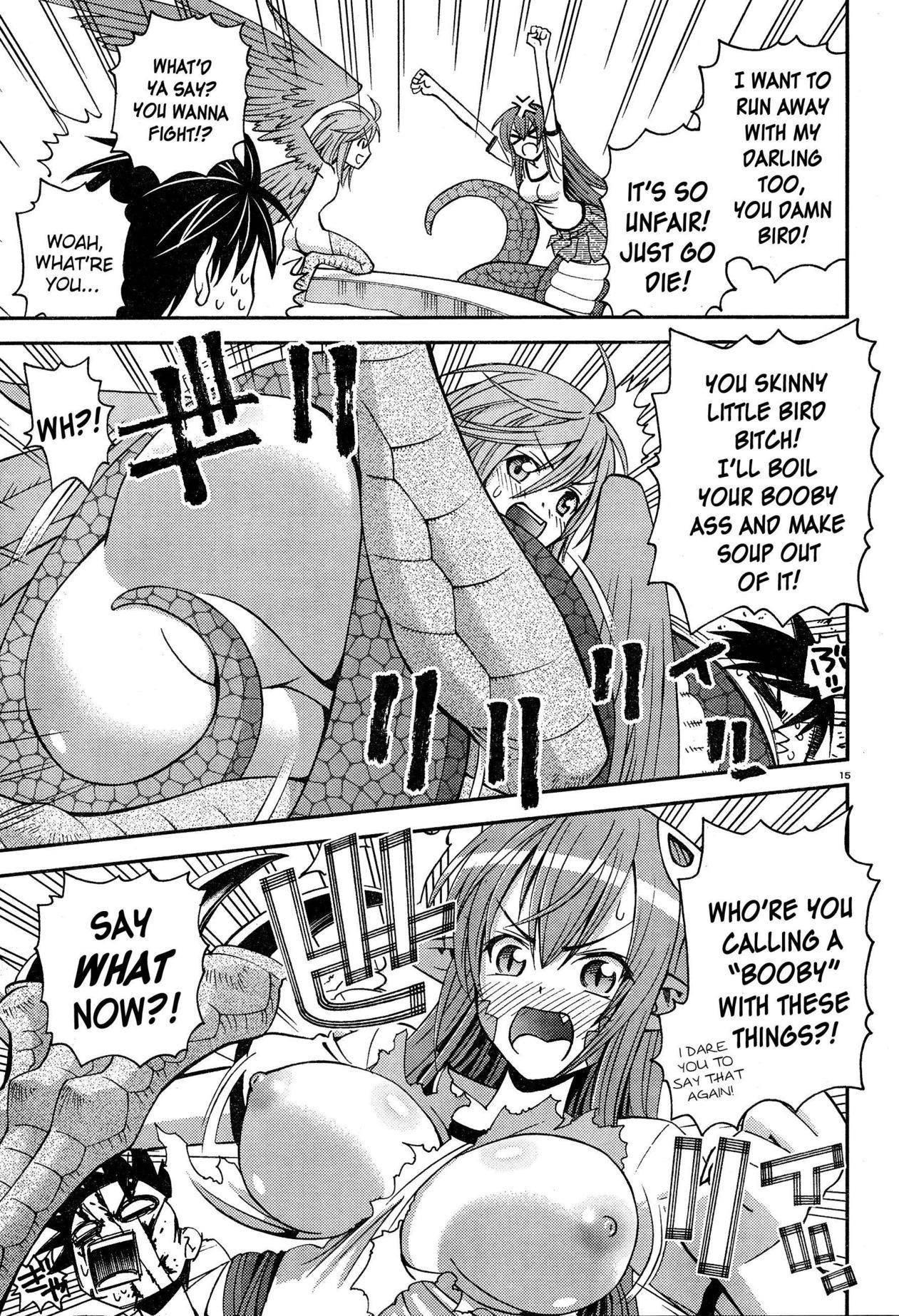 Monster Musume no Iru Nichijou Chapter 3 - Page 15