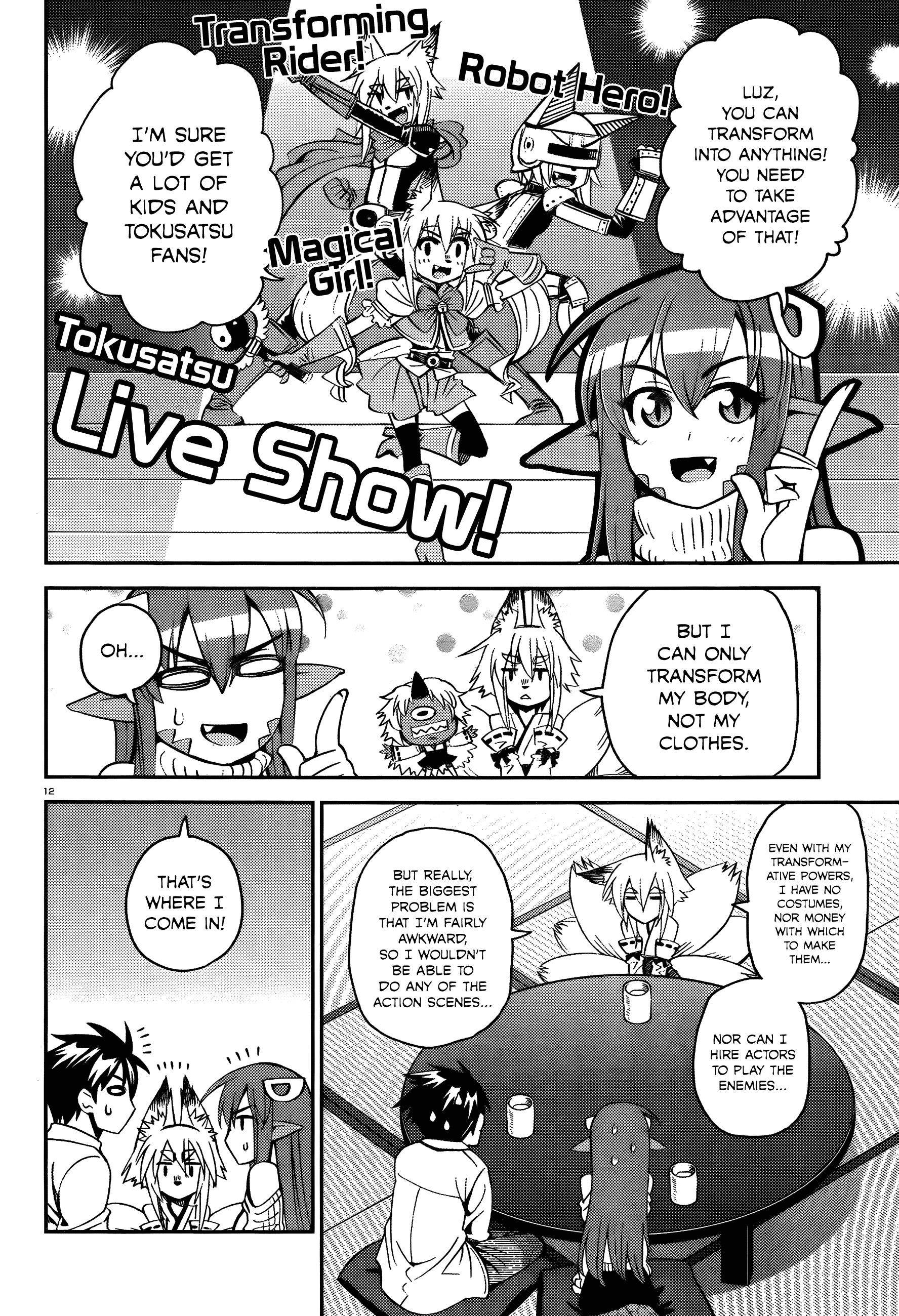 Monster Musume no Iru Nichijou Chapter 32 - Page 14