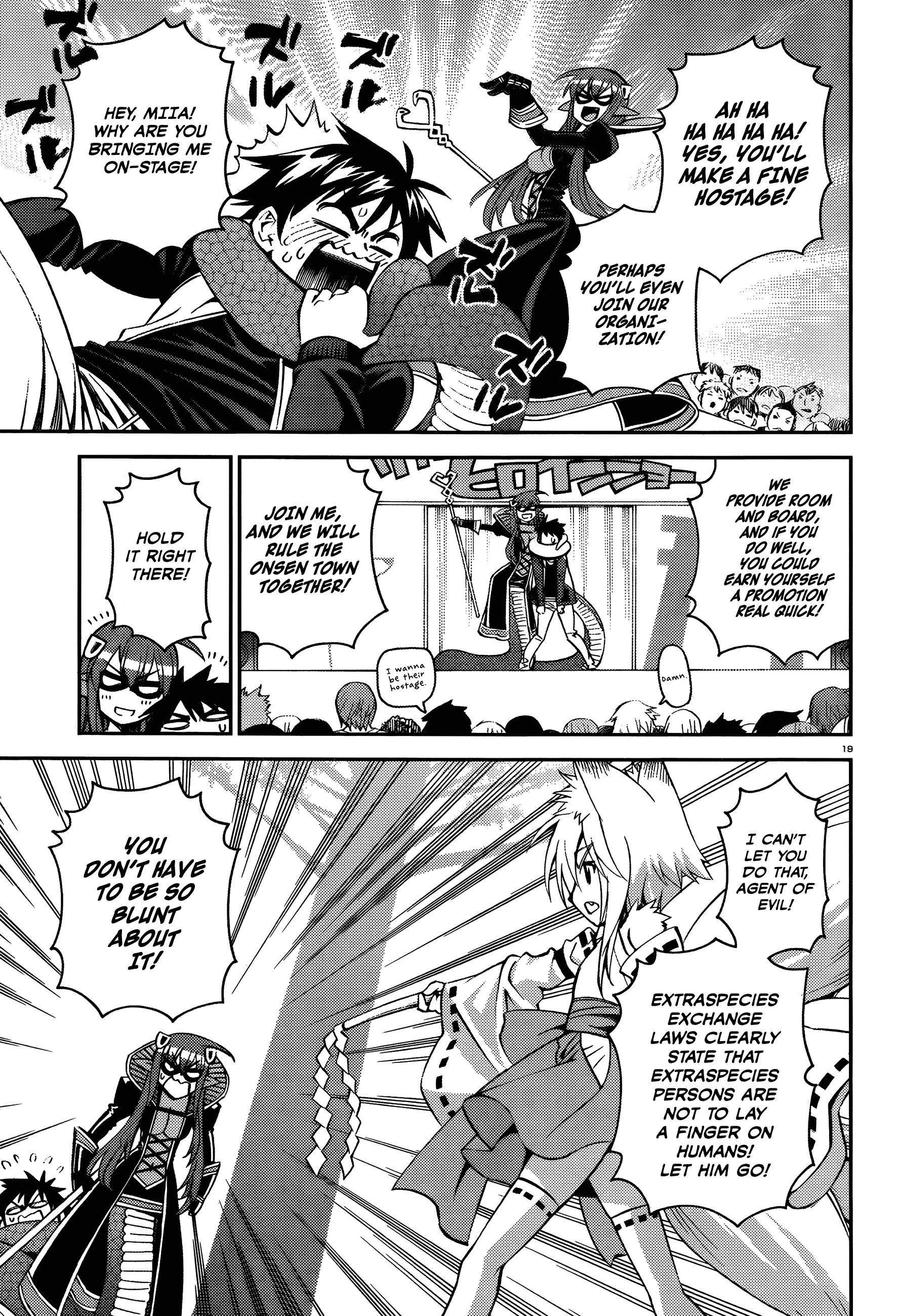 Monster Musume no Iru Nichijou Chapter 32 - Page 21