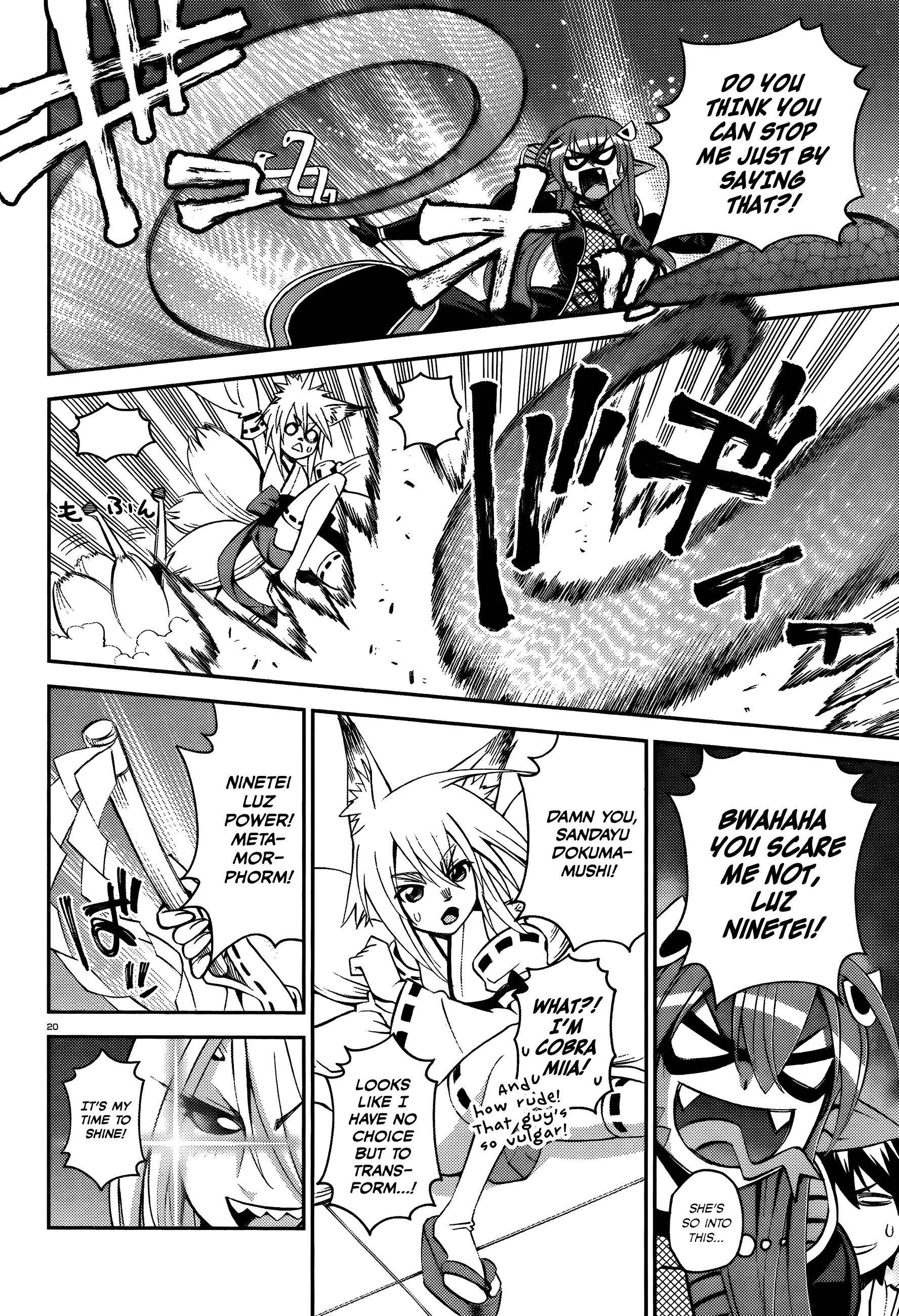 Monster Musume no Iru Nichijou Chapter 32 - Page 22