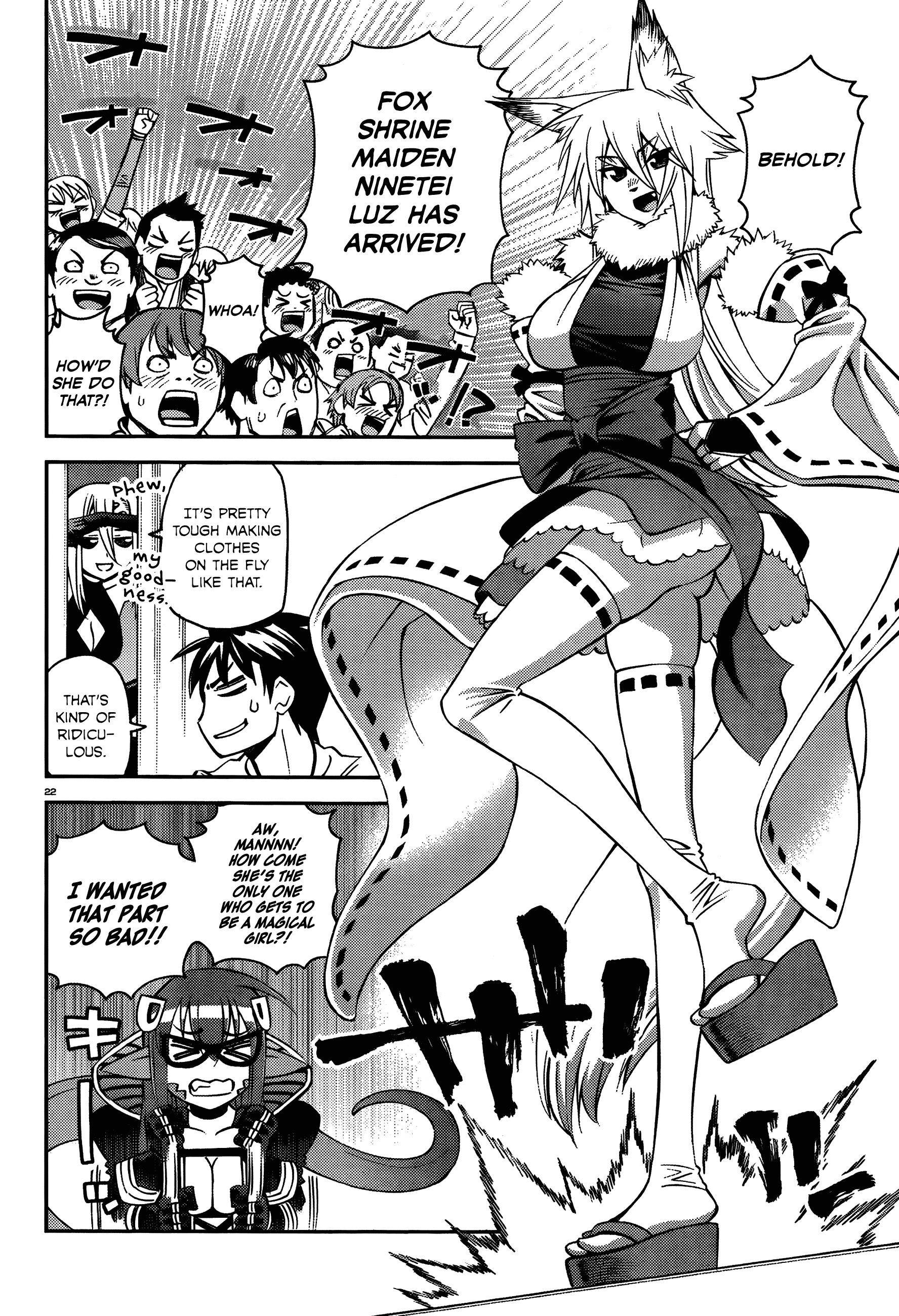 Monster Musume no Iru Nichijou Chapter 32 - Page 24