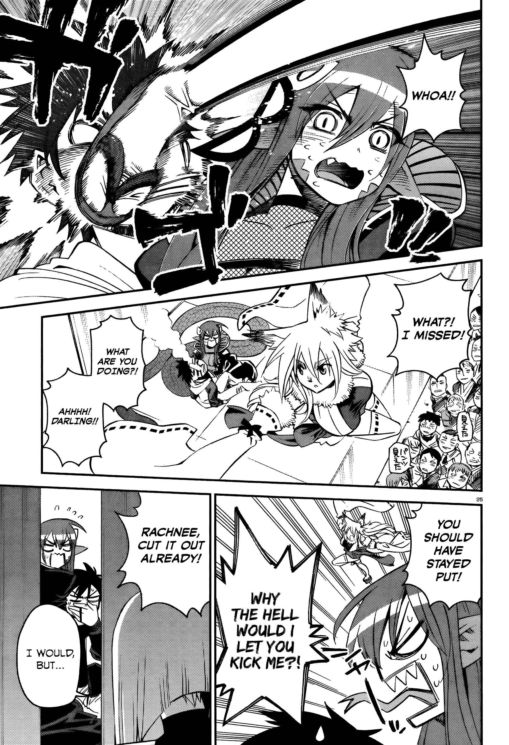 Monster Musume no Iru Nichijou Chapter 32 - Page 27