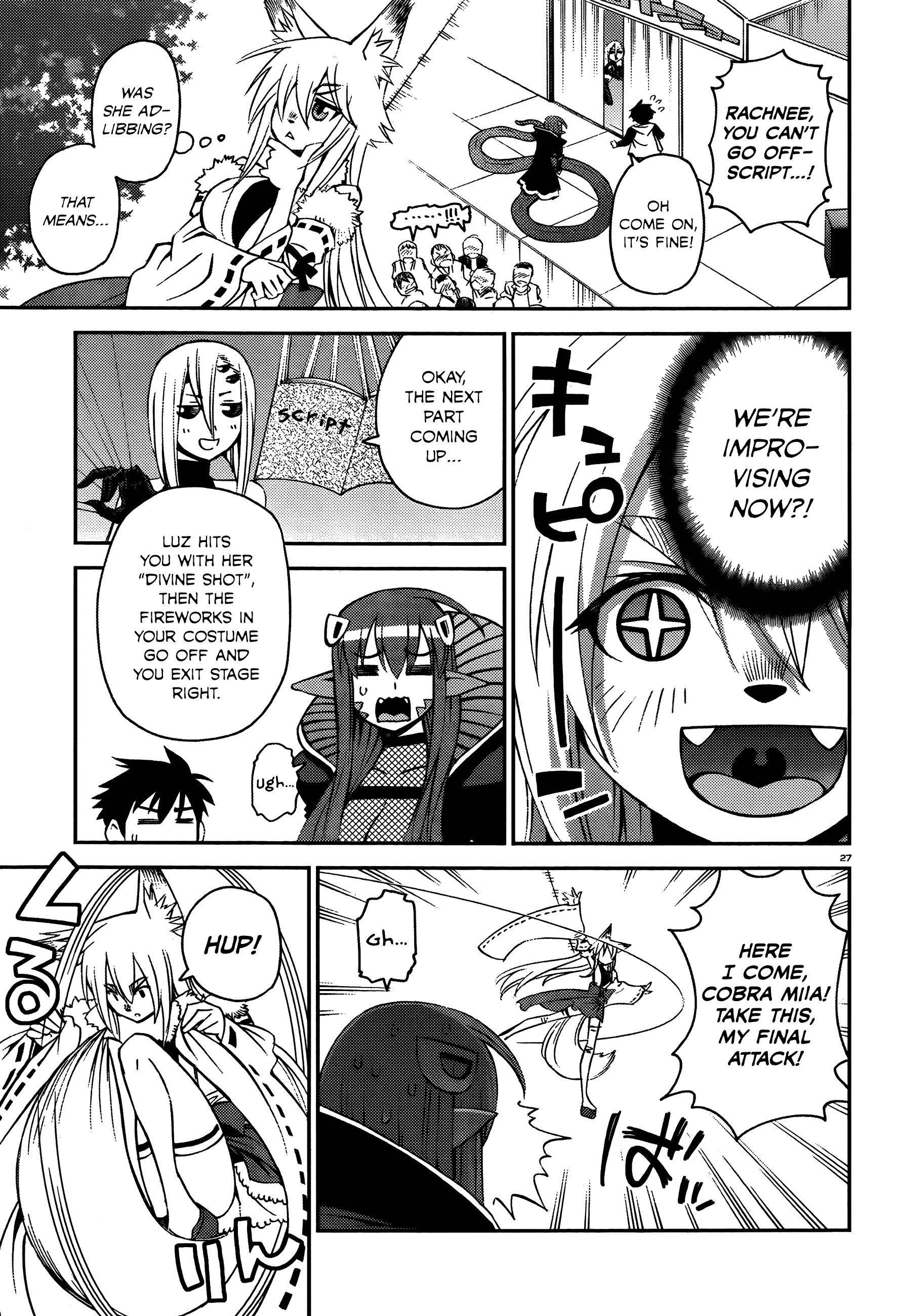 Monster Musume no Iru Nichijou Chapter 32 - Page 29