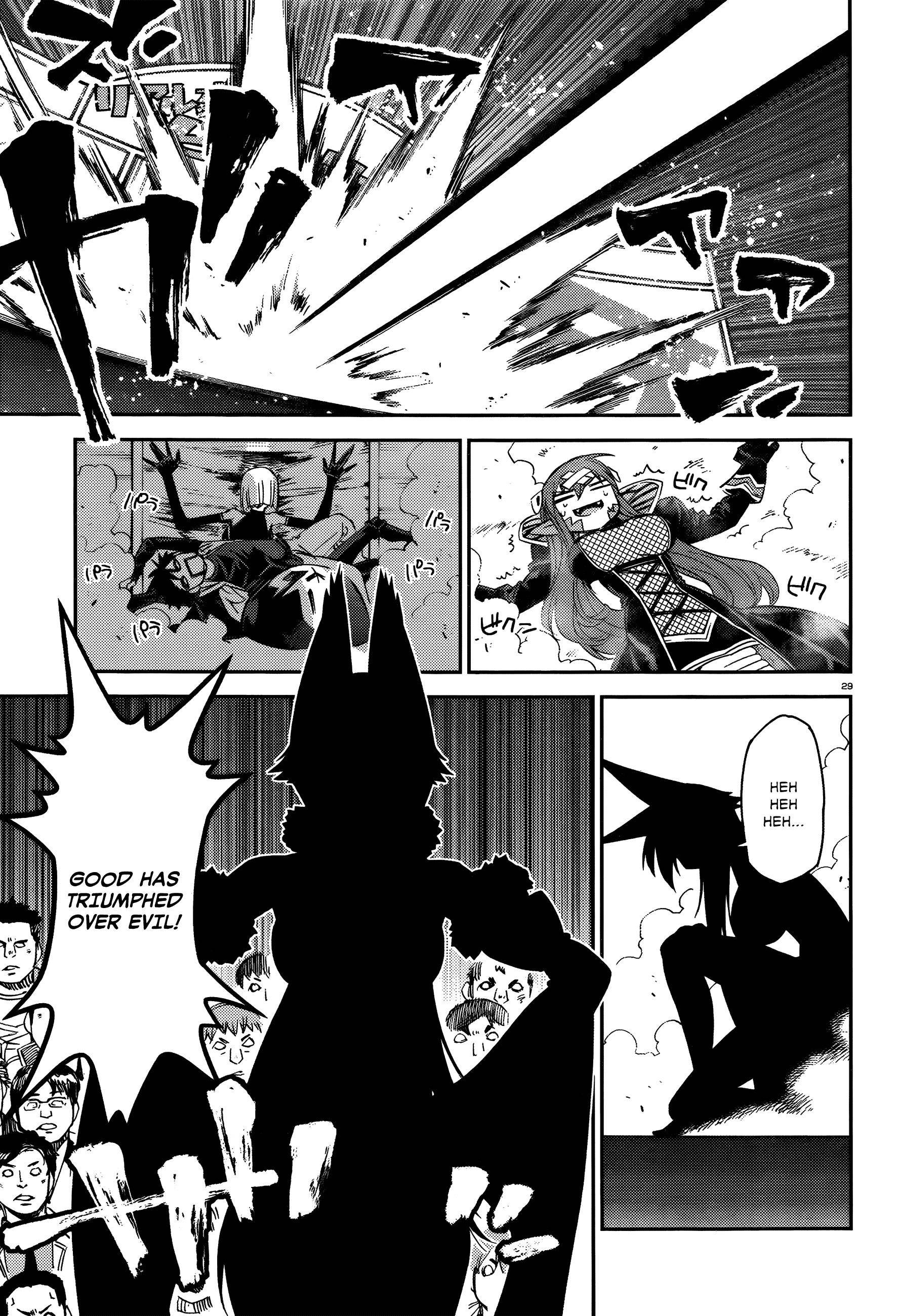 Monster Musume no Iru Nichijou Chapter 32 - Page 31