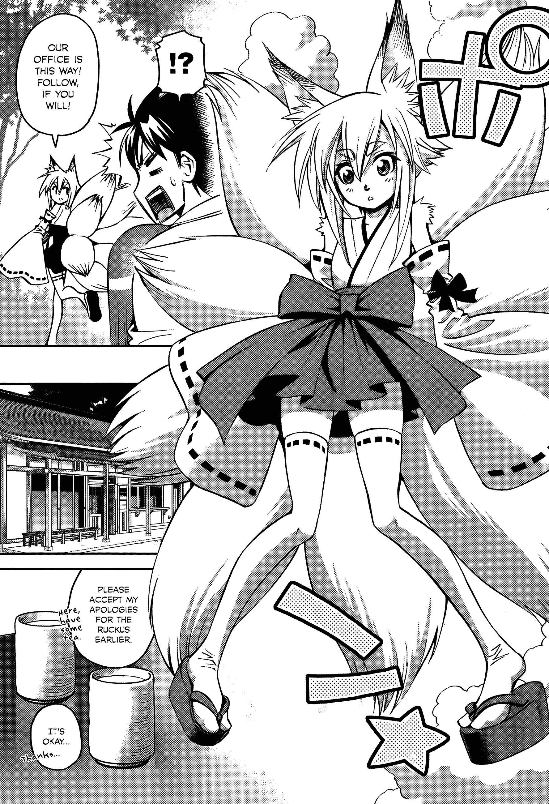 Monster Musume no Iru Nichijou Chapter 32 - Page 9