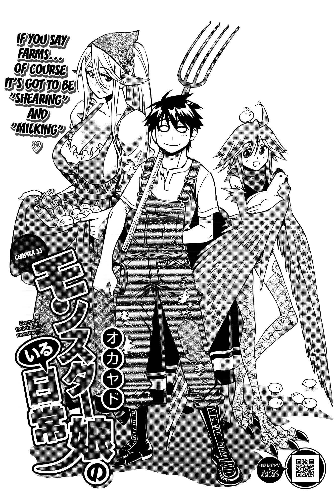 Monster Musume no Iru Nichijou Chapter 33 - Page 1