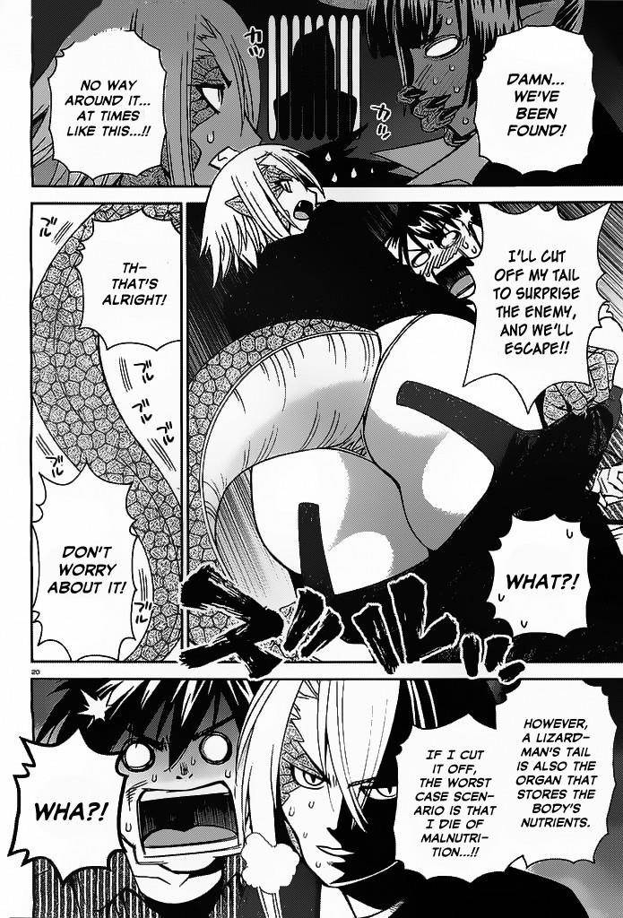 Monster Musume no Iru Nichijou Chapter 34 - Page 20