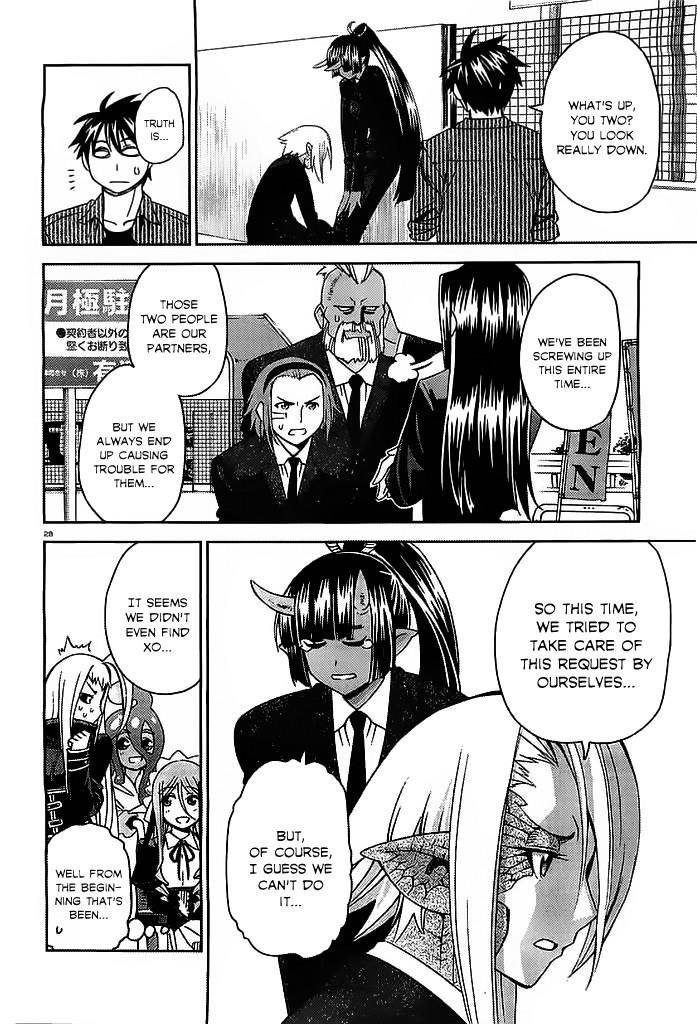 Monster Musume no Iru Nichijou Chapter 34 - Page 28