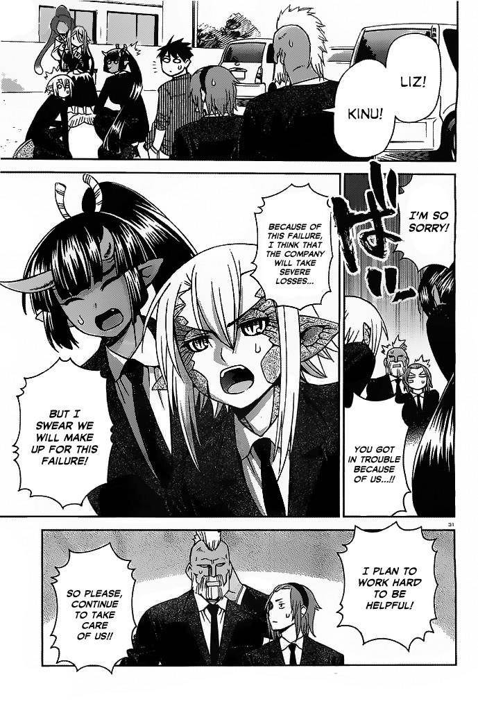 Monster Musume no Iru Nichijou Chapter 34 - Page 31