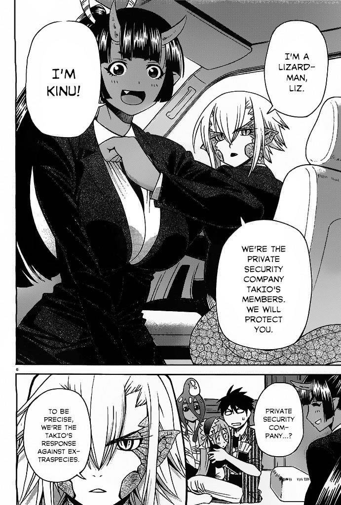 Monster Musume no Iru Nichijou Chapter 34 - Page 6