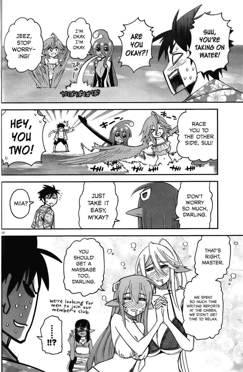 Monster Musume no Iru Nichijou Chapter 35 - Page 20