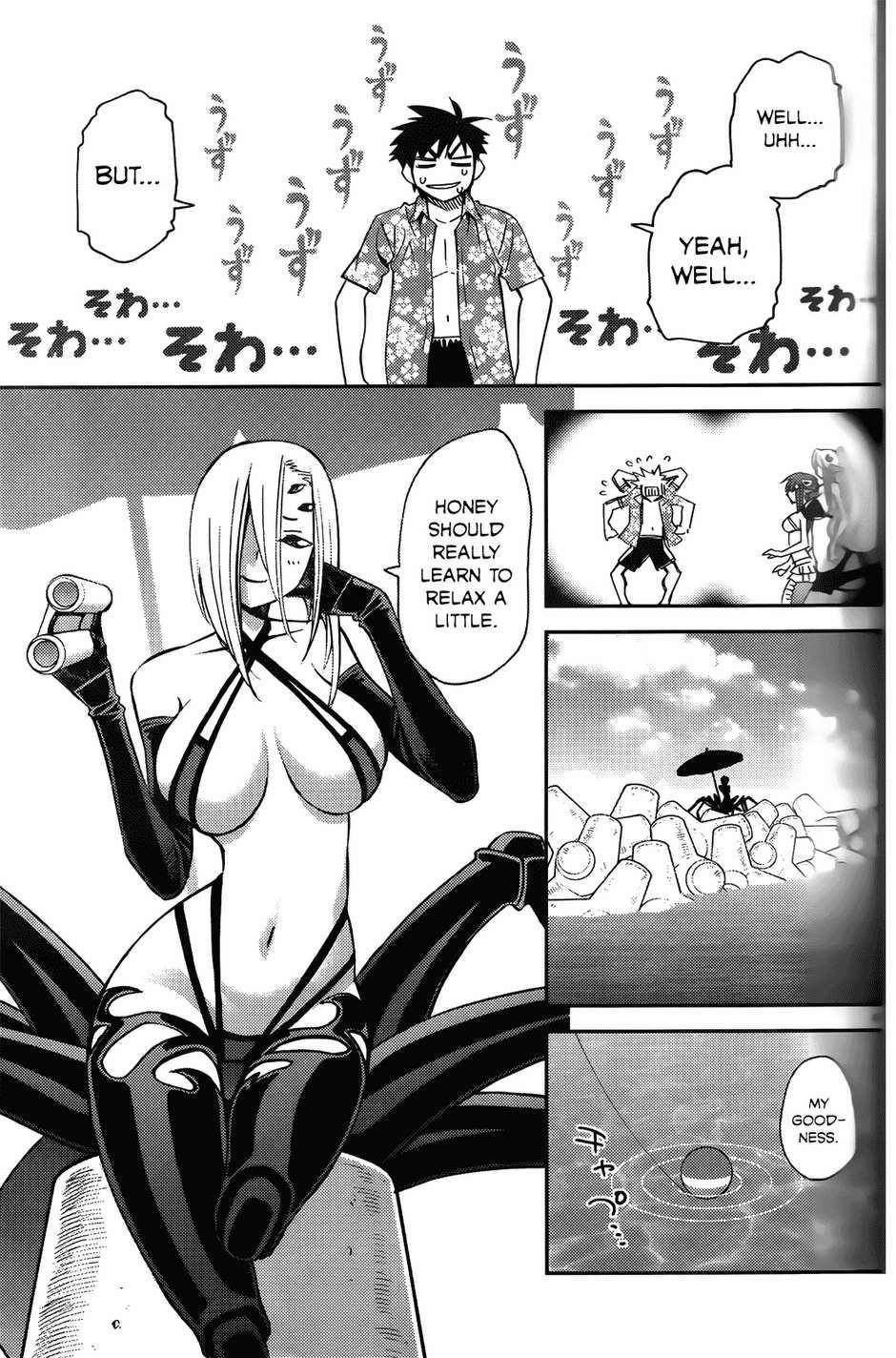 Monster Musume no Iru Nichijou Chapter 35 - Page 21
