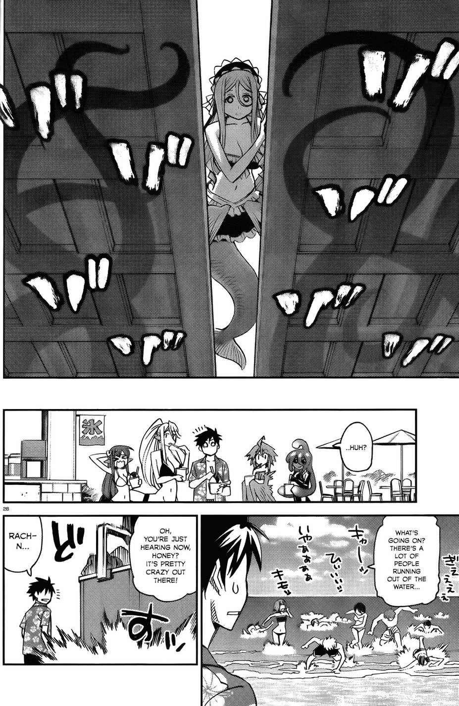 Monster Musume no Iru Nichijou Chapter 35 - Page 26