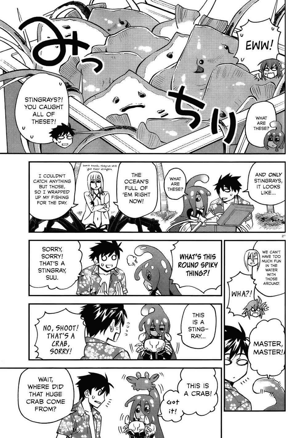 Monster Musume no Iru Nichijou Chapter 35 - Page 27