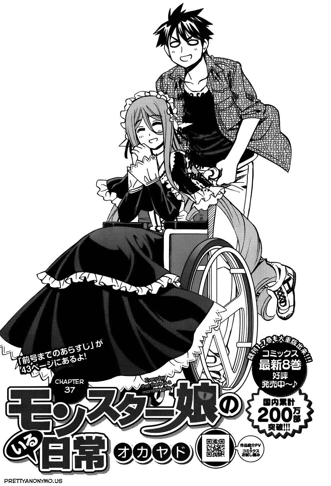 Monster Musume no Iru Nichijou Chapter 37 - Page 1