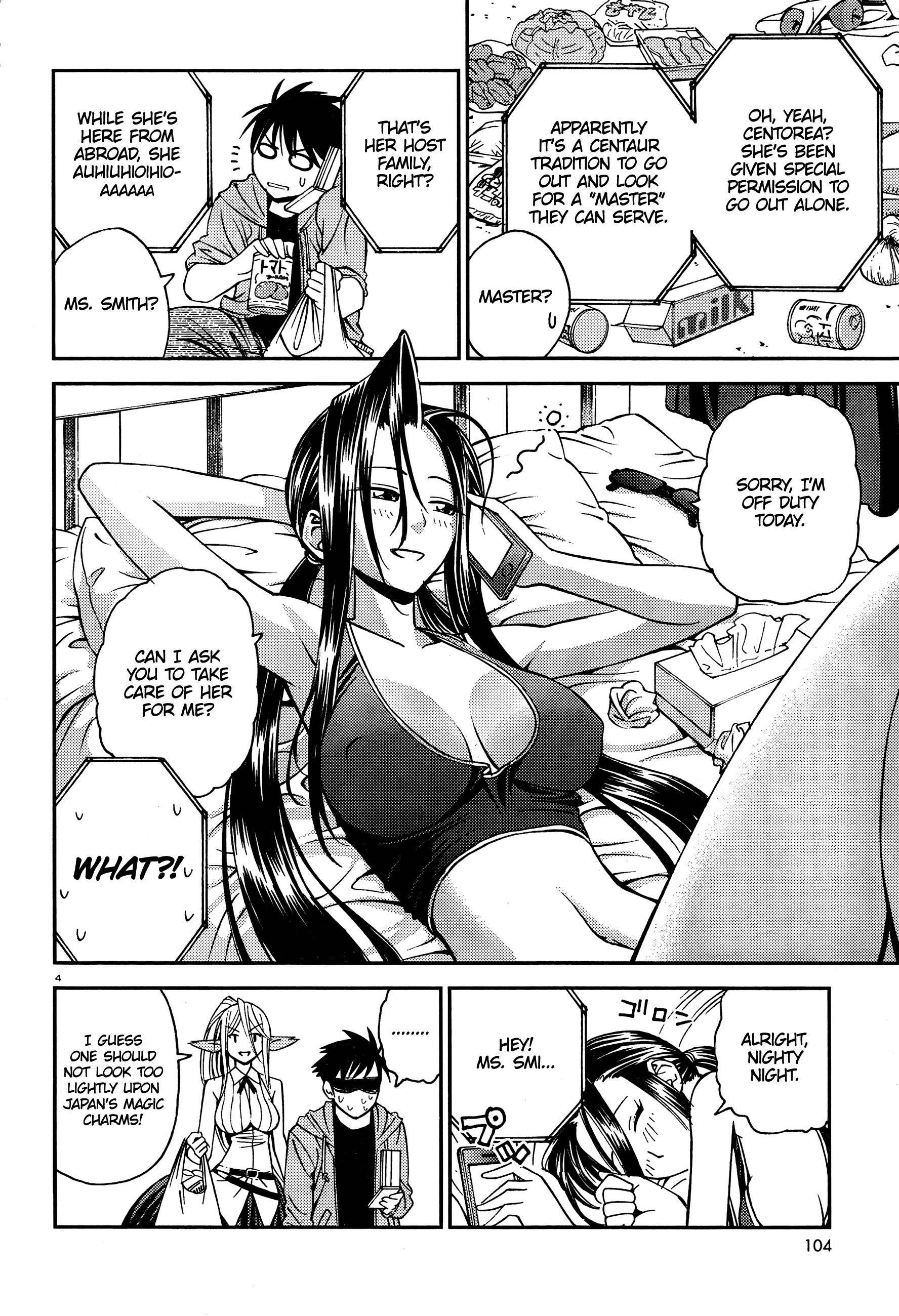 Monster Musume no Iru Nichijou Chapter 4 - Page 4