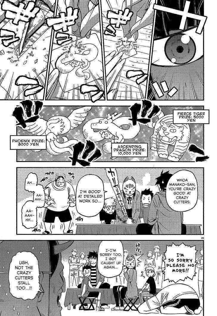 Monster Musume no Iru Nichijou Chapter 42 - Page 25