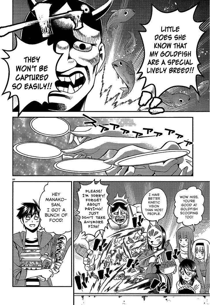 Monster Musume no Iru Nichijou Chapter 42 - Page 26