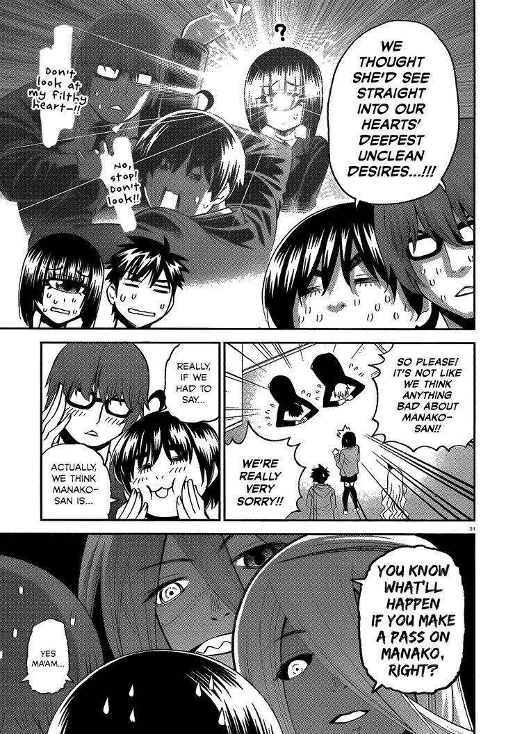 Monster Musume no Iru Nichijou Chapter 42 - Page 31