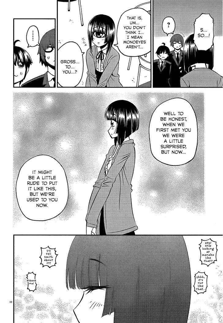 Monster Musume no Iru Nichijou Chapter 42 - Page 32